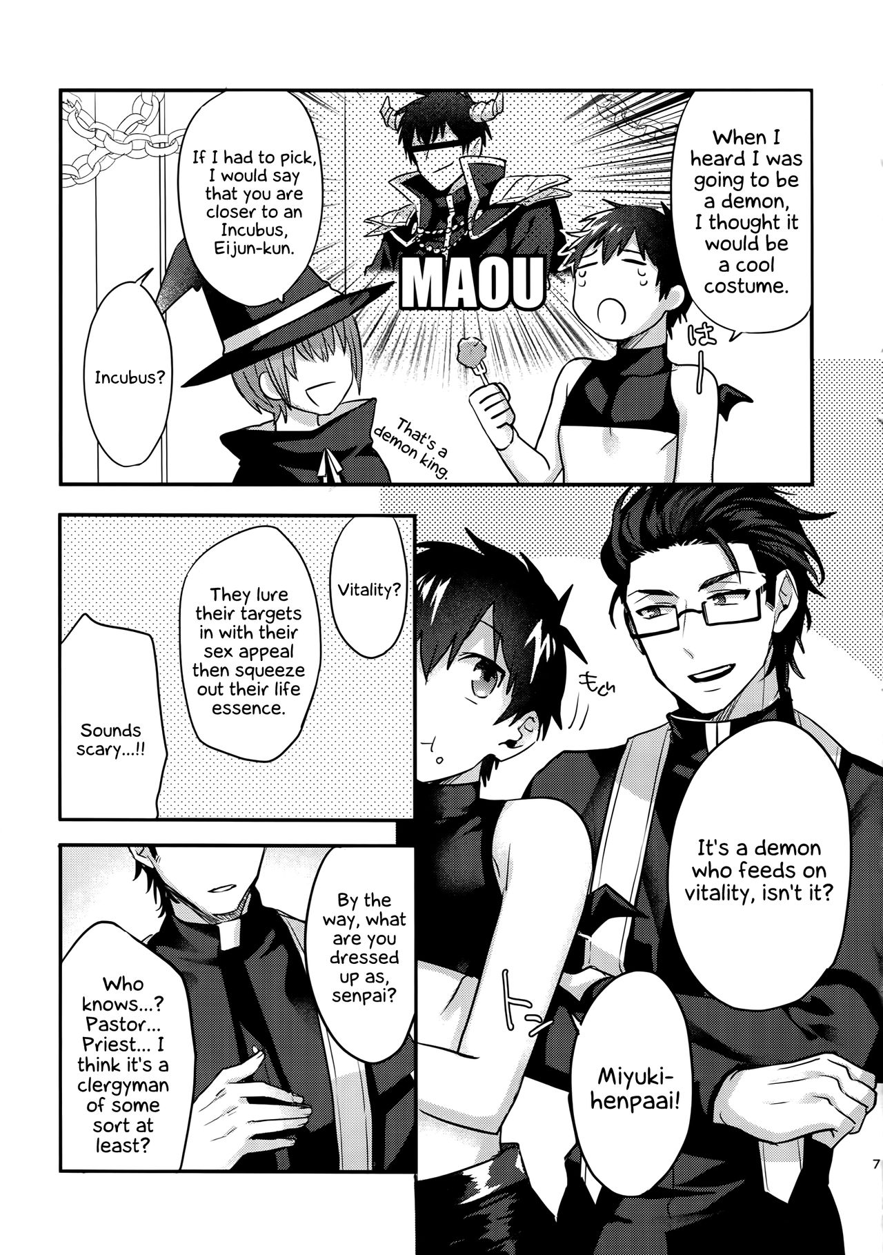 Halloween Engage page 6 full