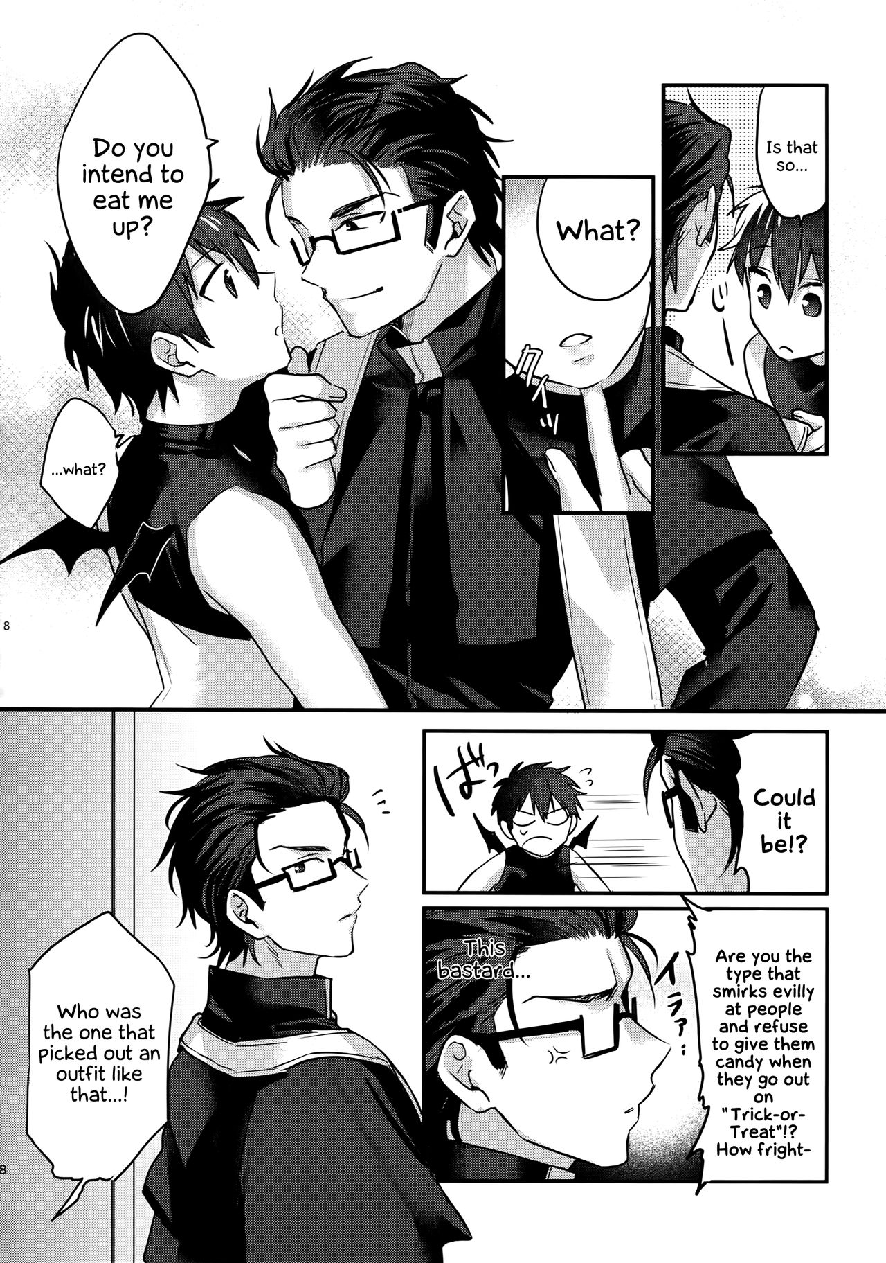 Halloween Engage page 7 full