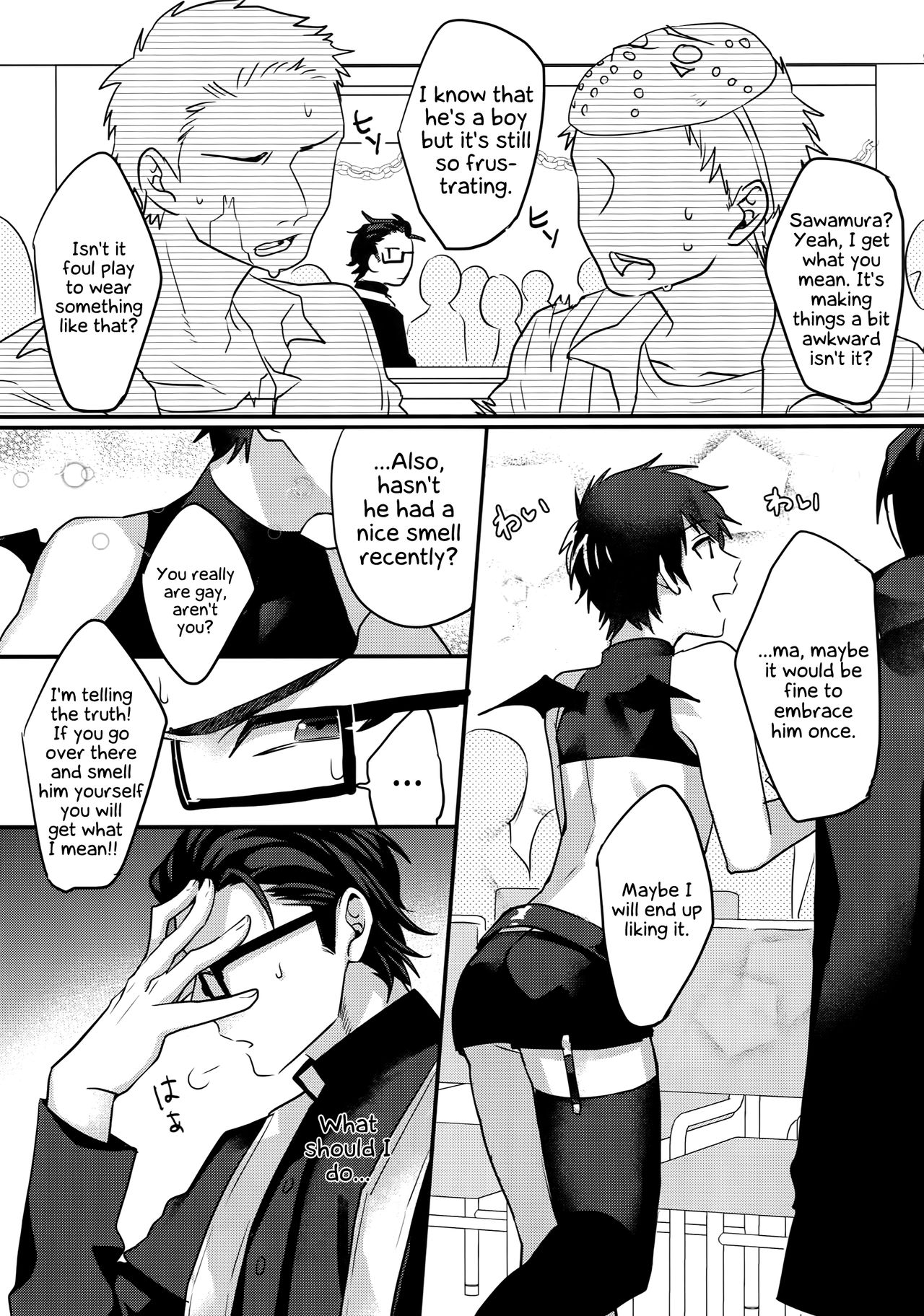 Halloween Engage page 8 full