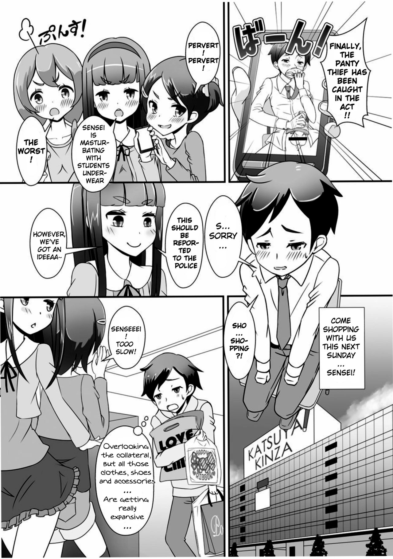 Sensei! Chotto "Jojisou" Shitemite! | Teacher! Try dressing up as a “little girl”! page 2 full