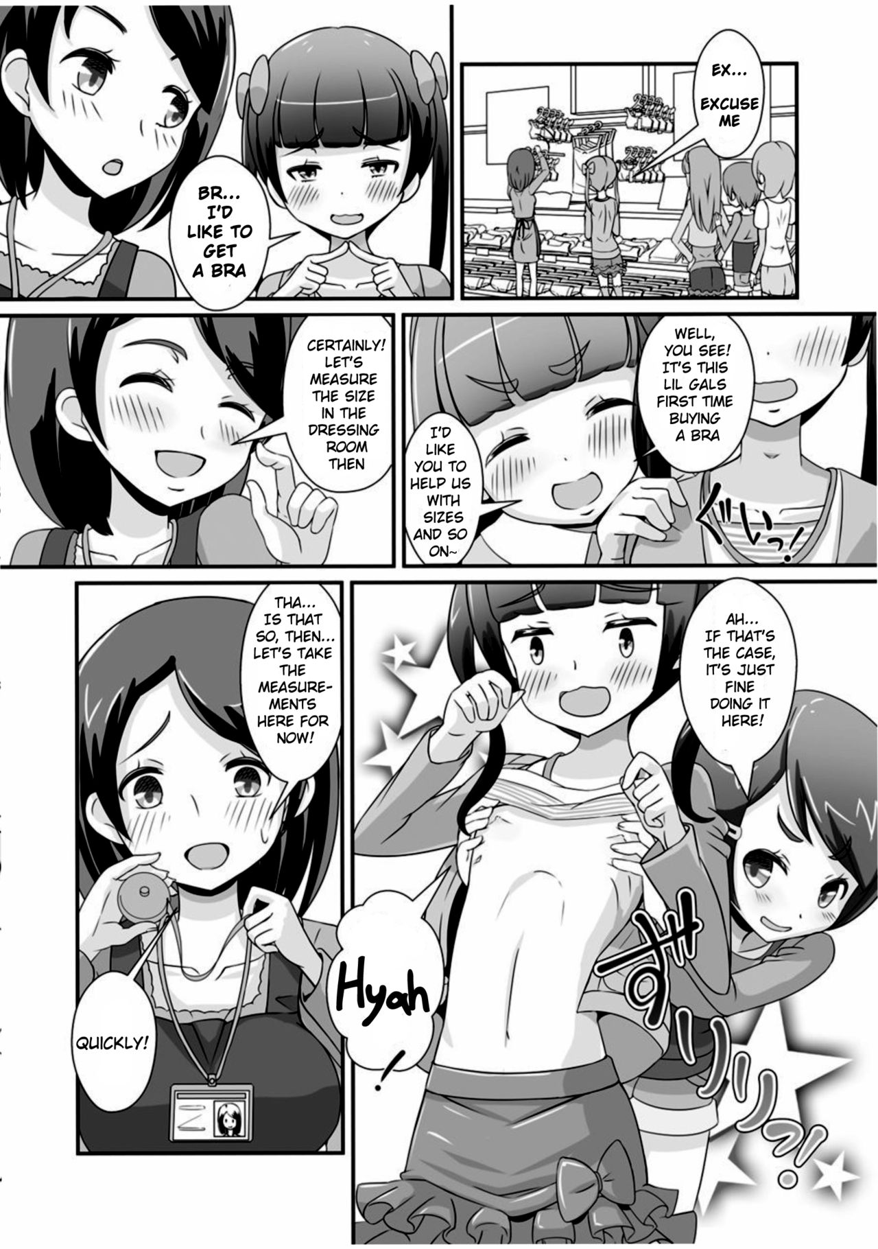 Sensei! Chotto "Jojisou" Shitemite! | Teacher! Try dressing up as a “little girl”! page 4 full