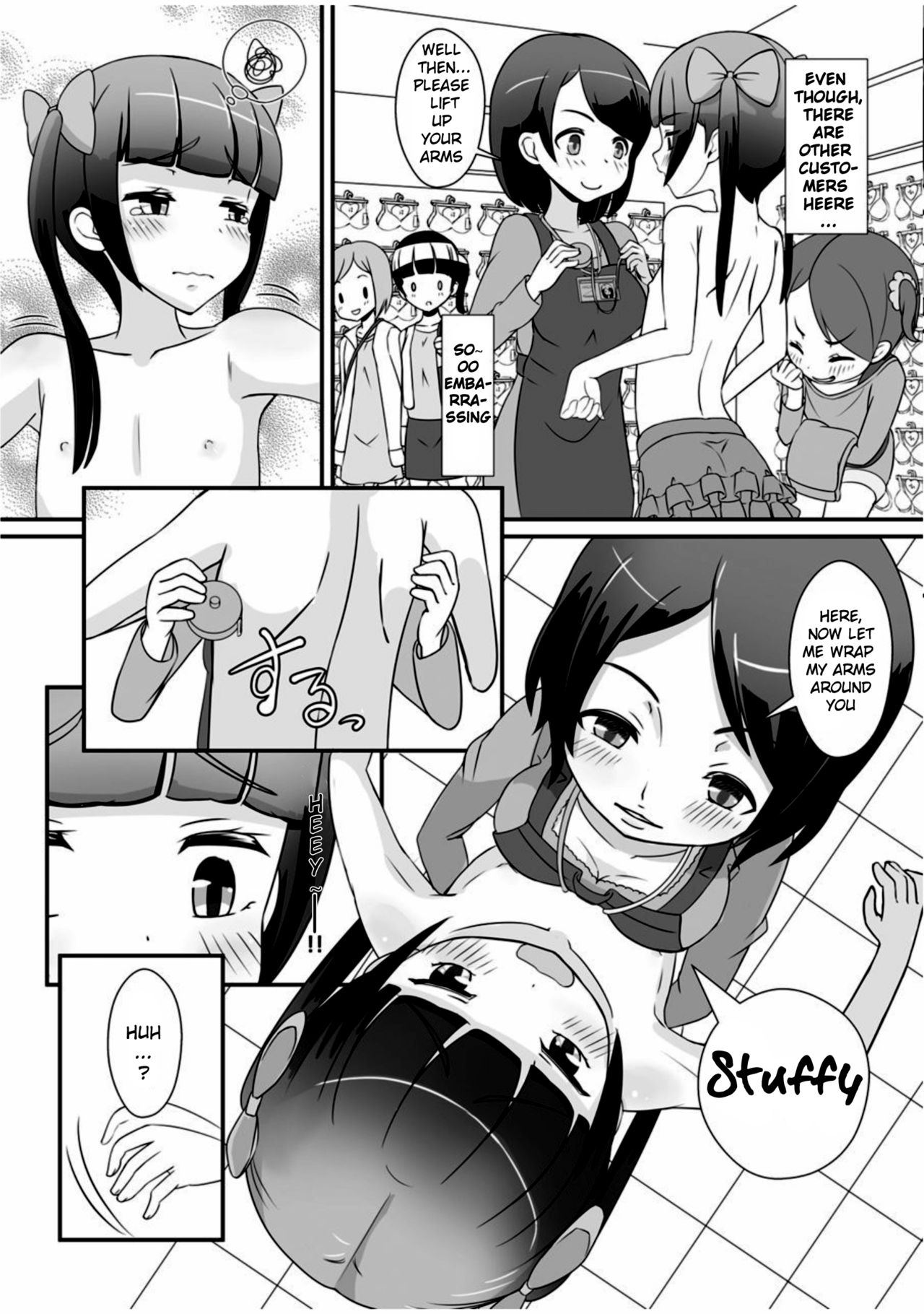 Sensei! Chotto "Jojisou" Shitemite! | Teacher! Try dressing up as a “little girl”! page 5 full