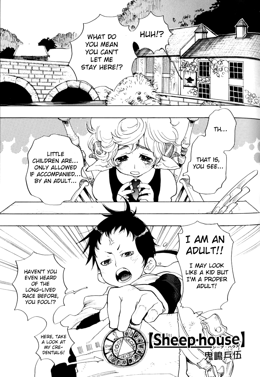 Sheep House page 1 full