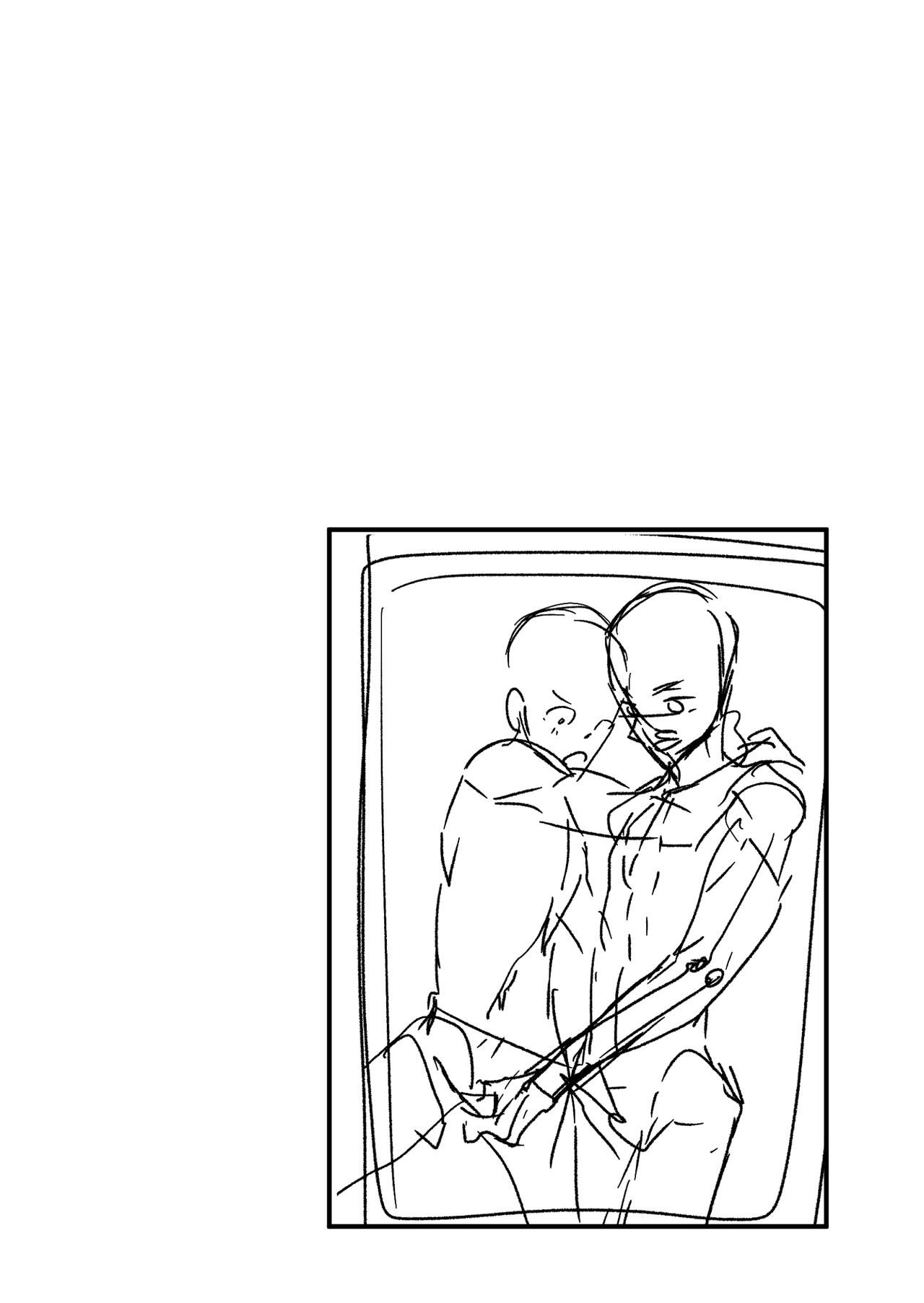 Kataoka-kun to Emaru-kun no Tsutaetai Koto page 3 full