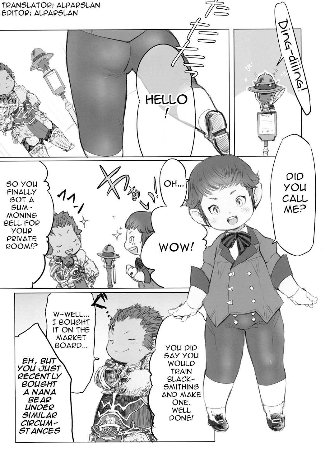 Retainer-kun no Koyou Jijou | Retainer's Employment Circumstances page 2 full