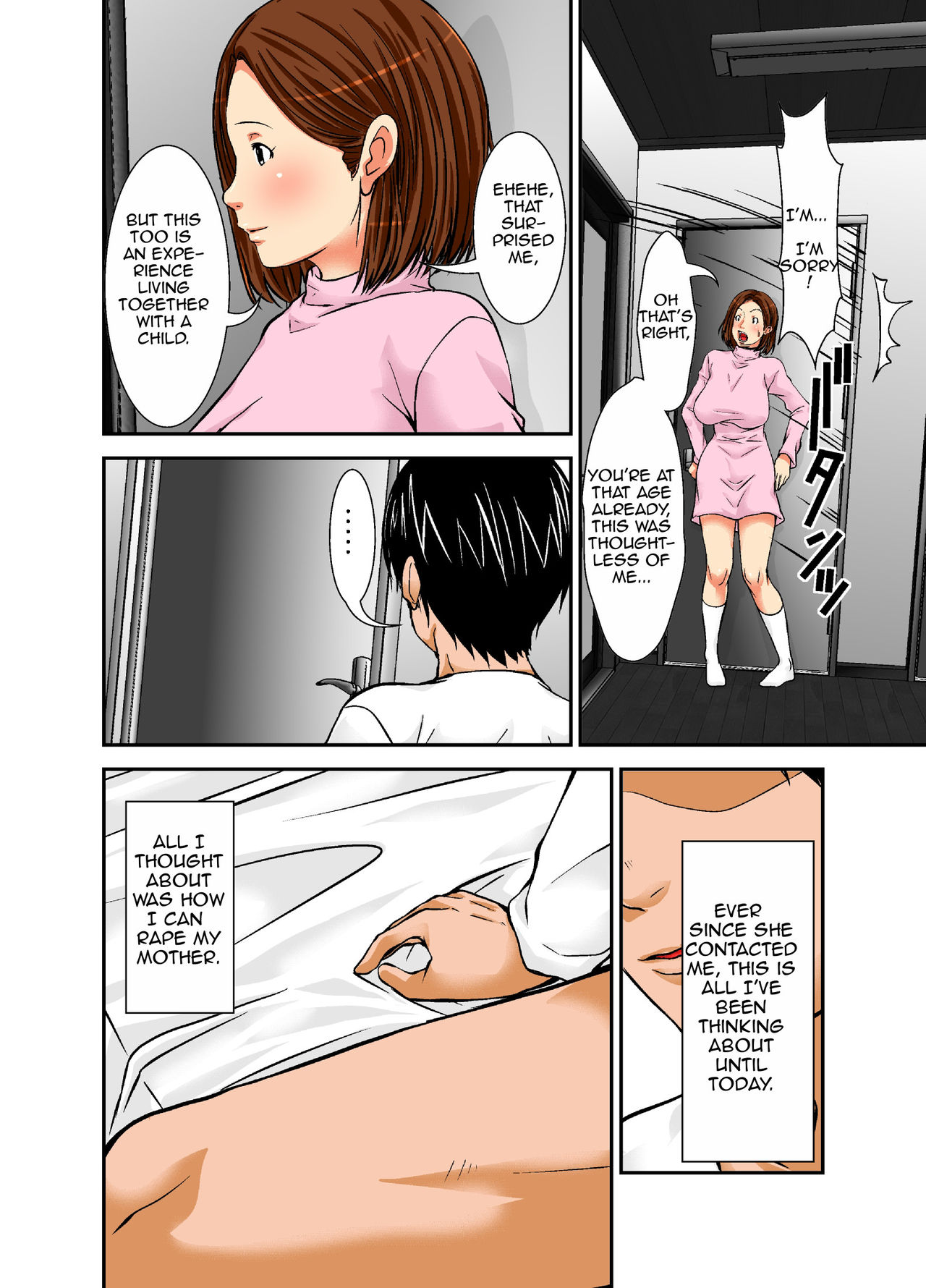Saikai shita Haha wa Onna ni shika Mienakatta | I Could Only See Mom as a Woman After Seeing Her Again page 7 full