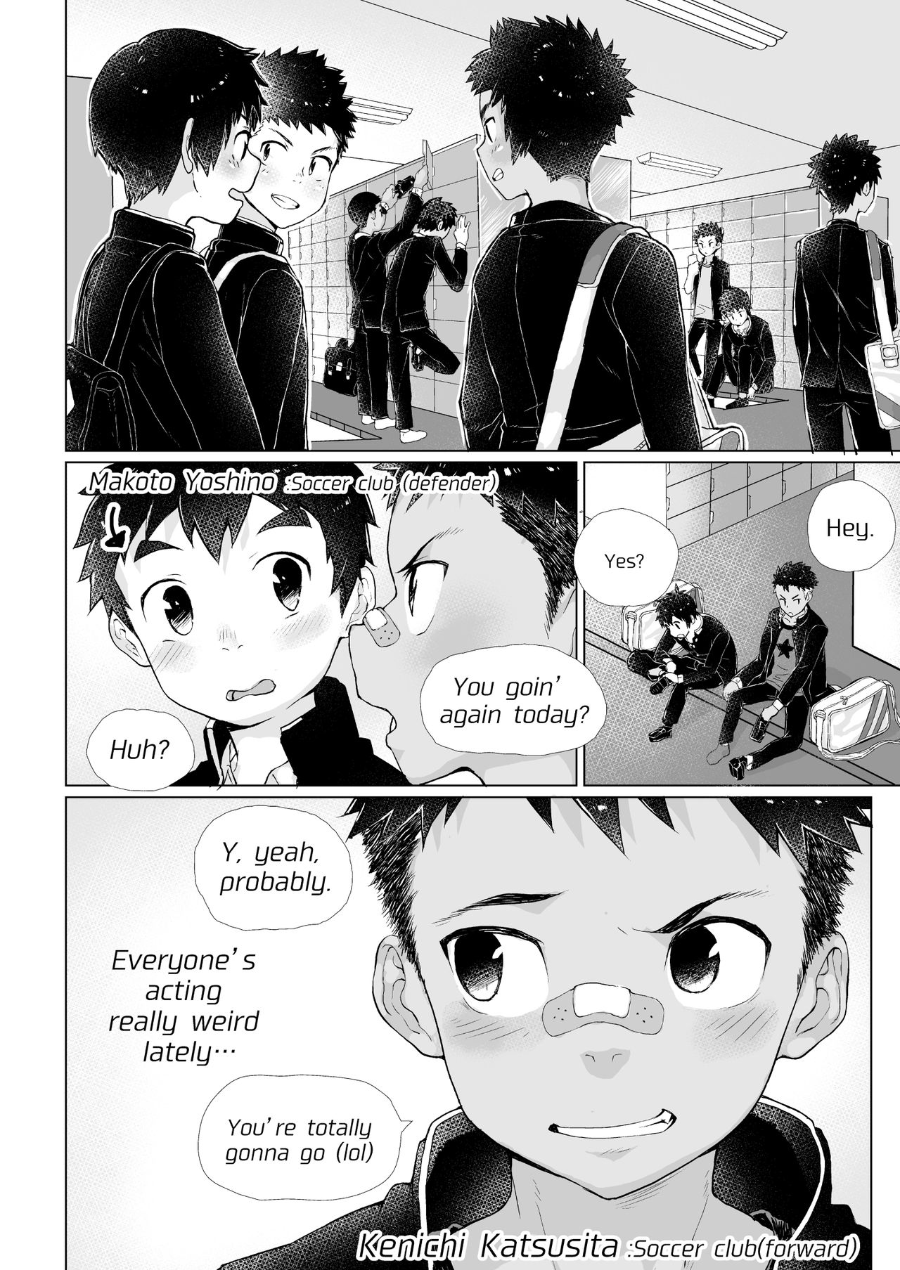 Osugaki Sentou | Bad Boy Bathhouse page 3 full