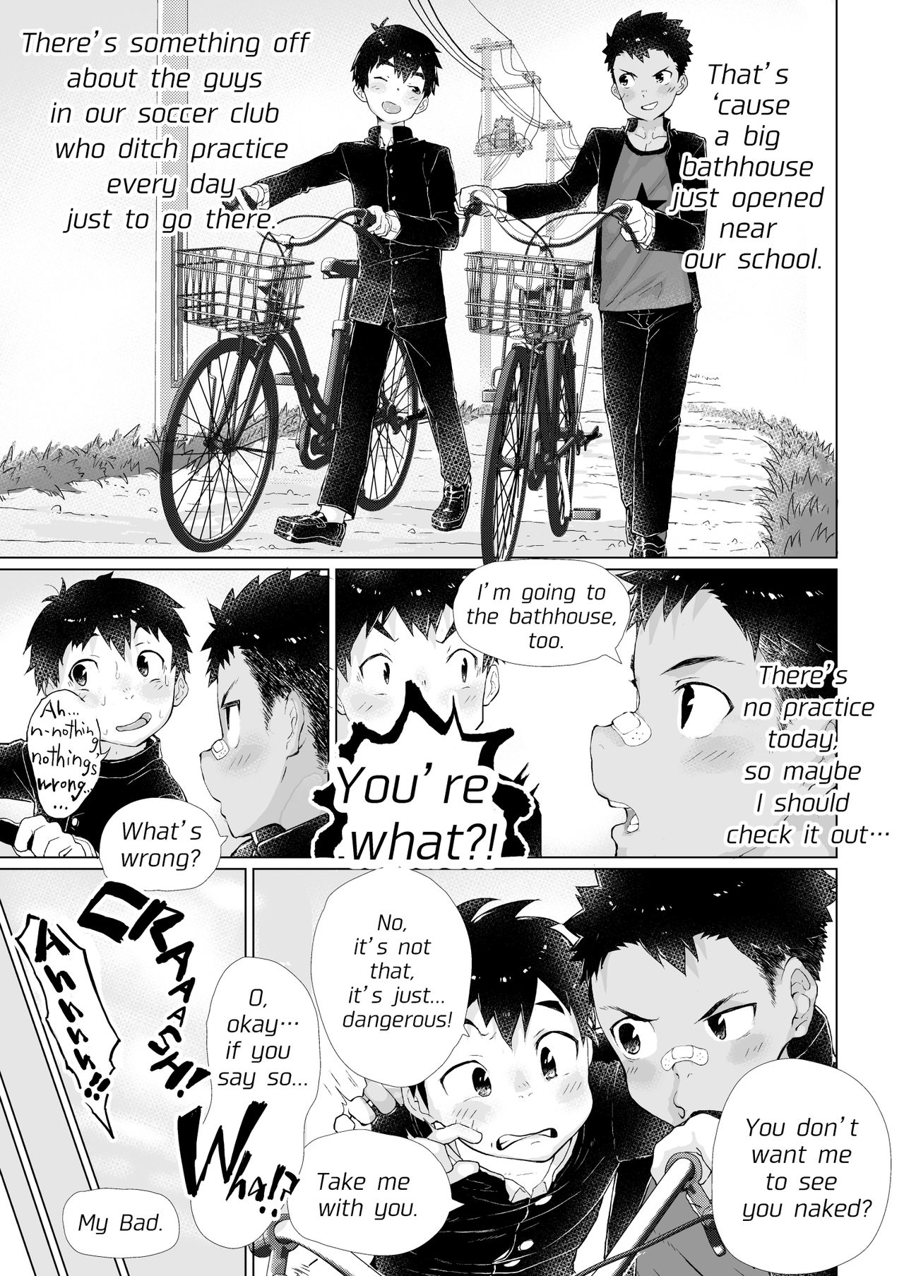 Osugaki Sentou | Bad Boy Bathhouse page 4 full