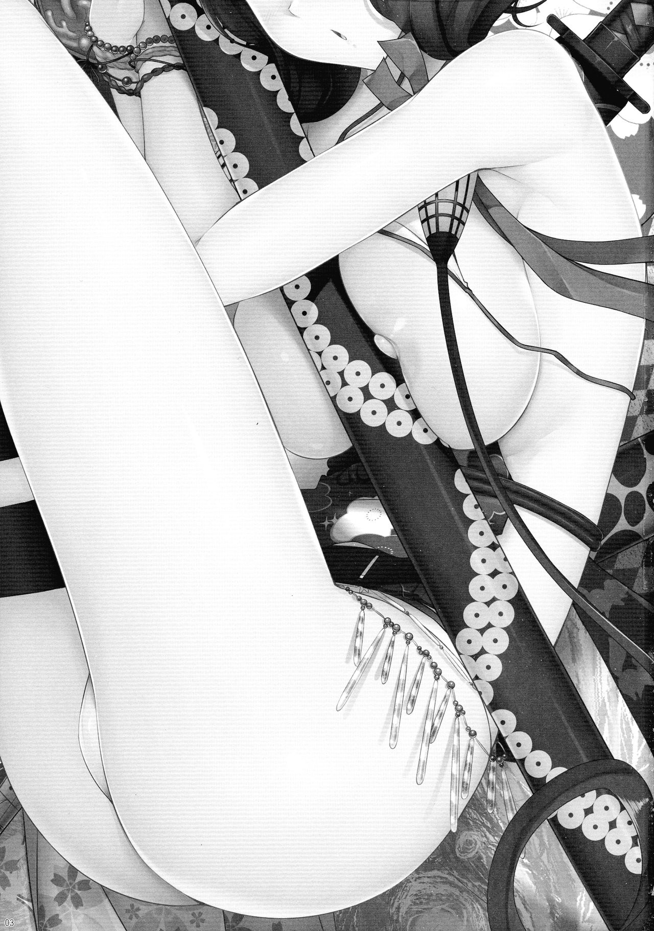 Hokusai Junjou Otomebanashi page 3 full