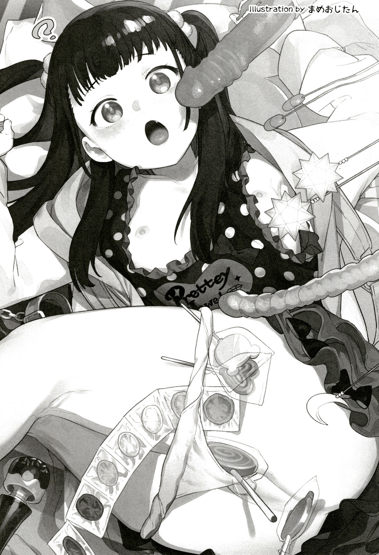 Muchi Muchi Kanojo ga Ecchi o Oboetara...? page 3 full