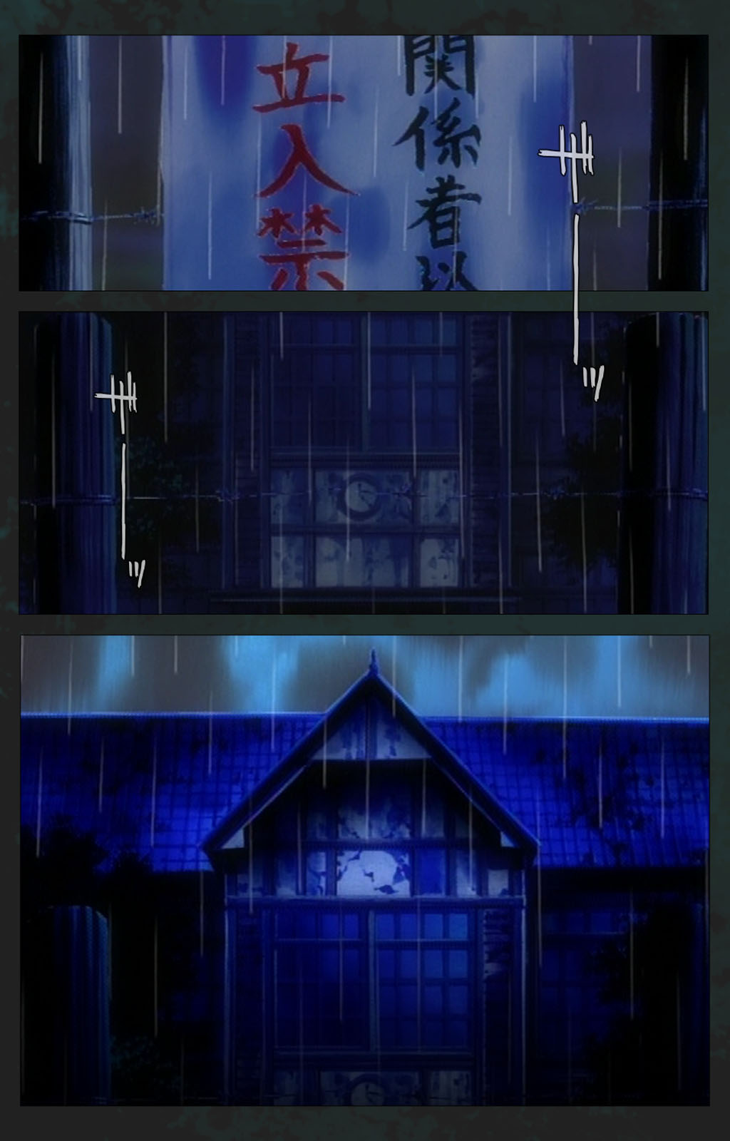 Kojin Taxi kanzenhan page 5 full