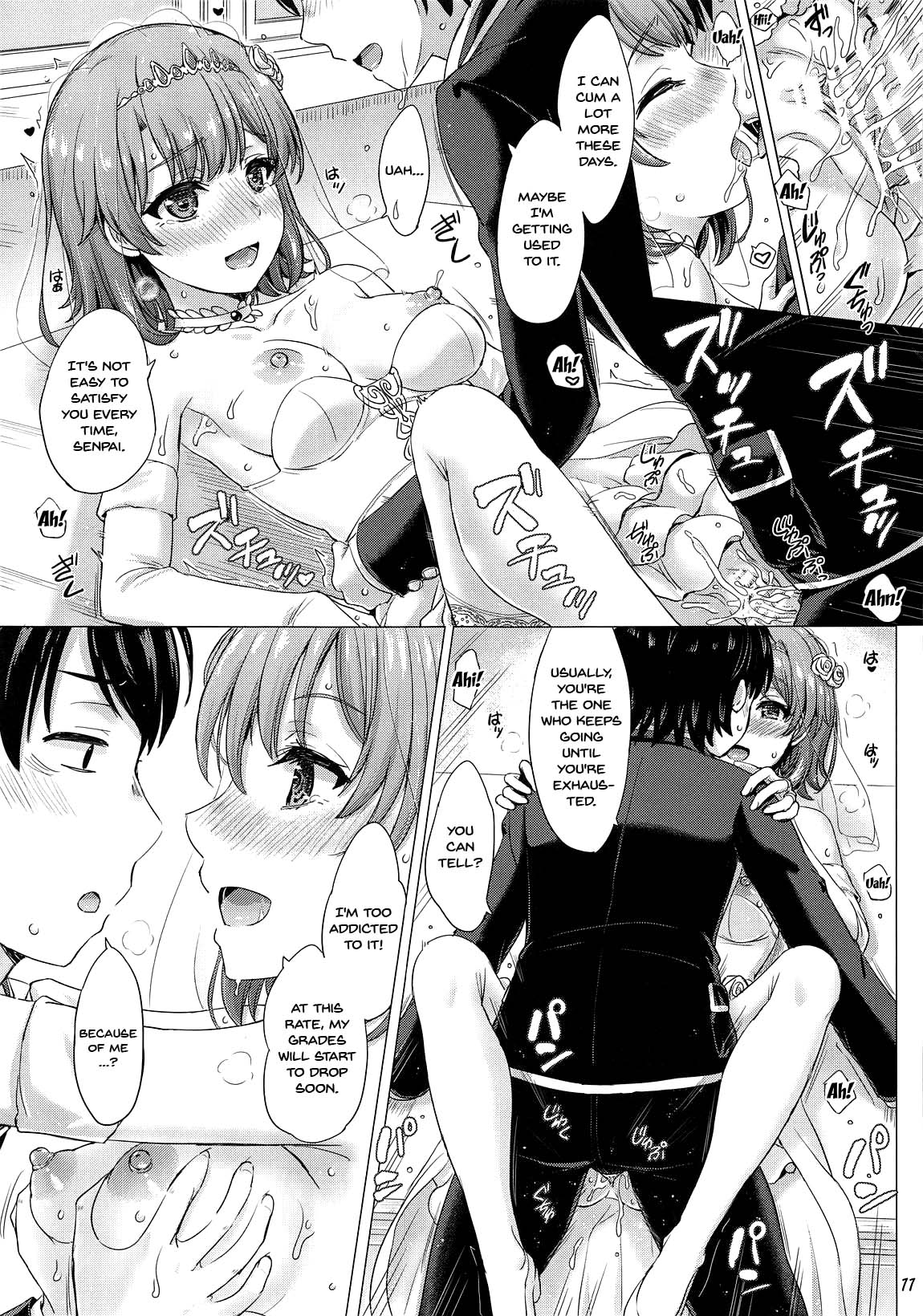 Wedding Irohasu! - Iroha's gonna marry you after school today! page 10 full