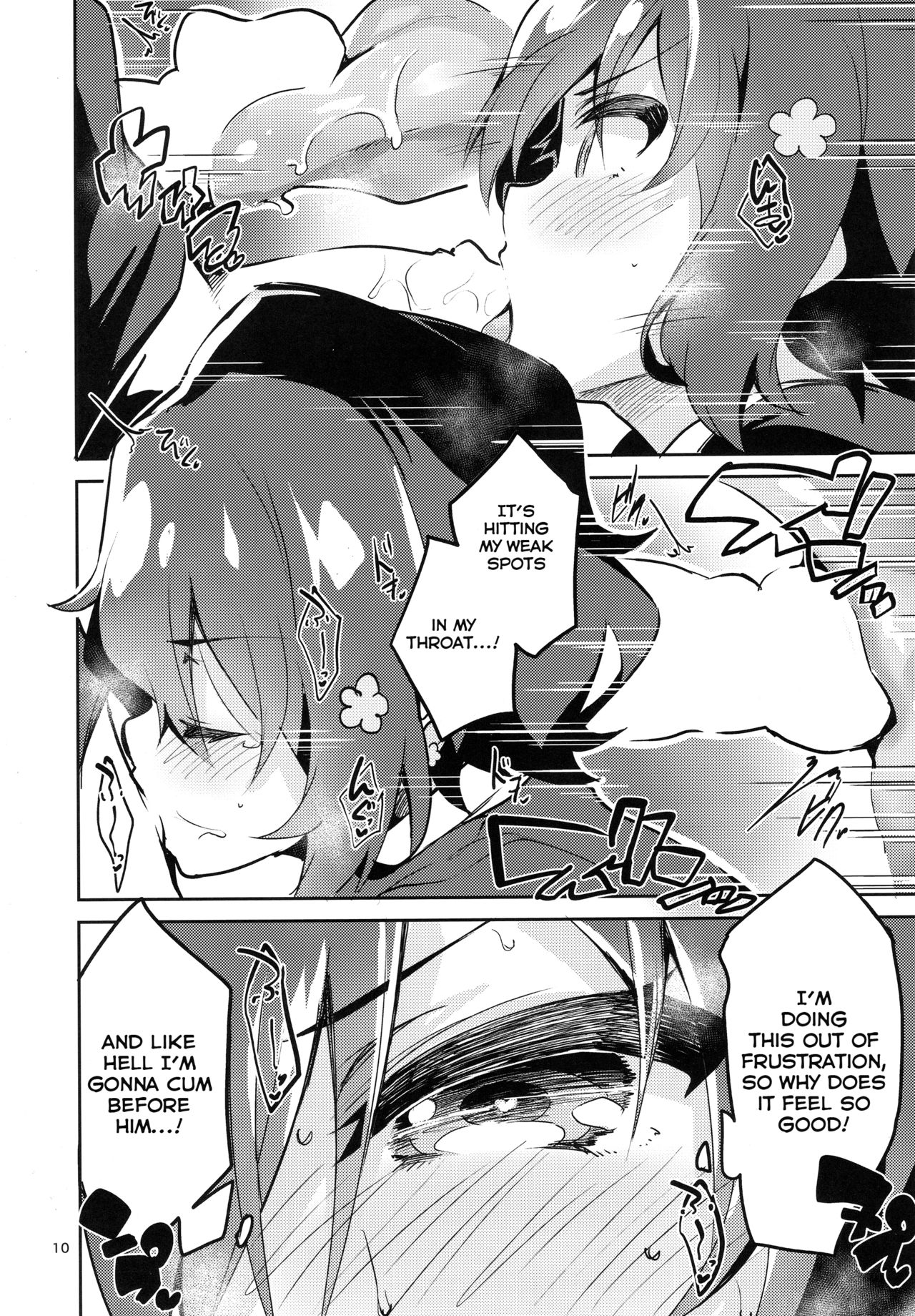 Suki wa Kuchi de Tsutaetai SAGA | I want to Share my Love through my Mouth SAGA page 10 full