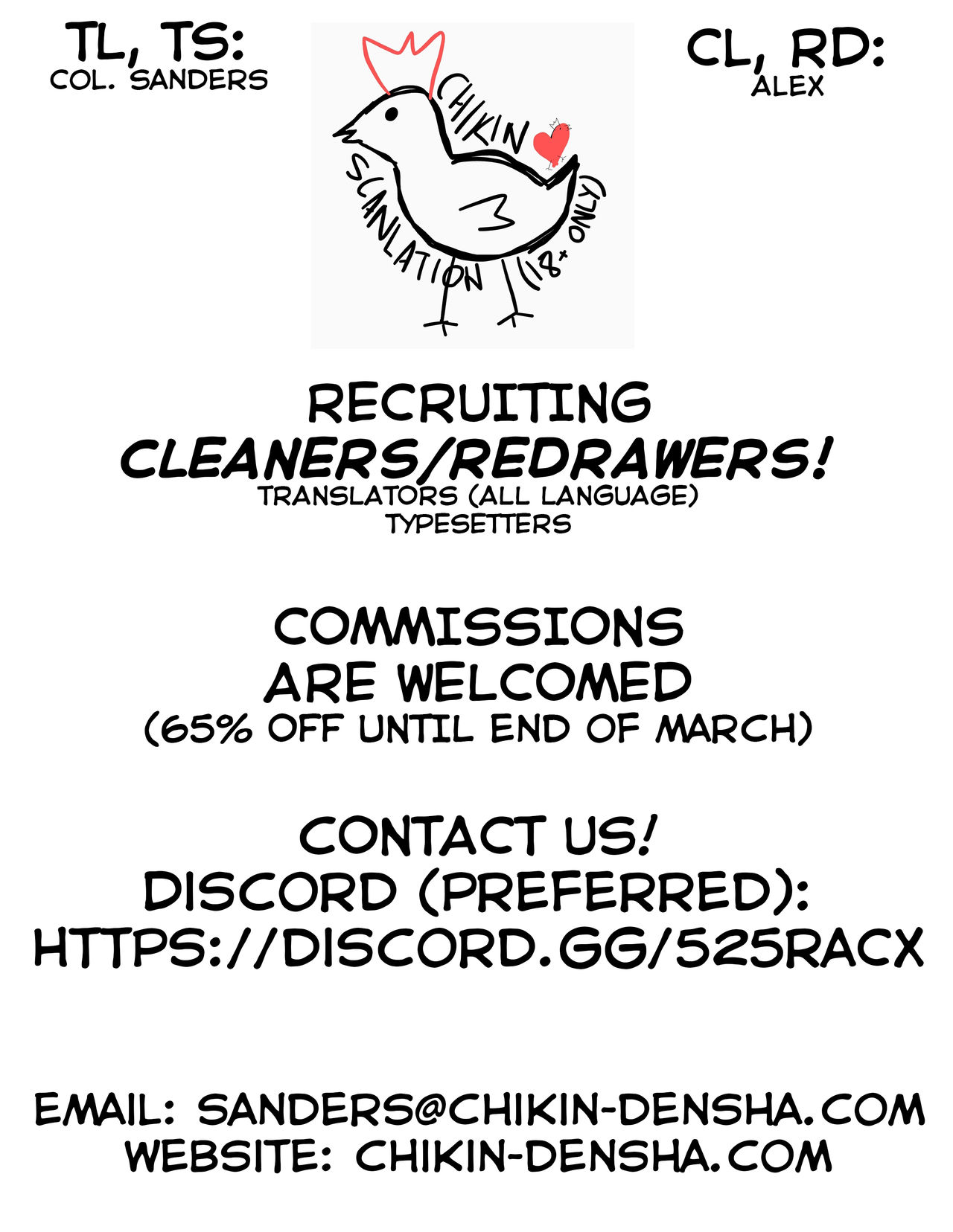 Suki wa Kuchi de Tsutaetai SAGA | I want to Share my Love through my Mouth SAGA page 2 full