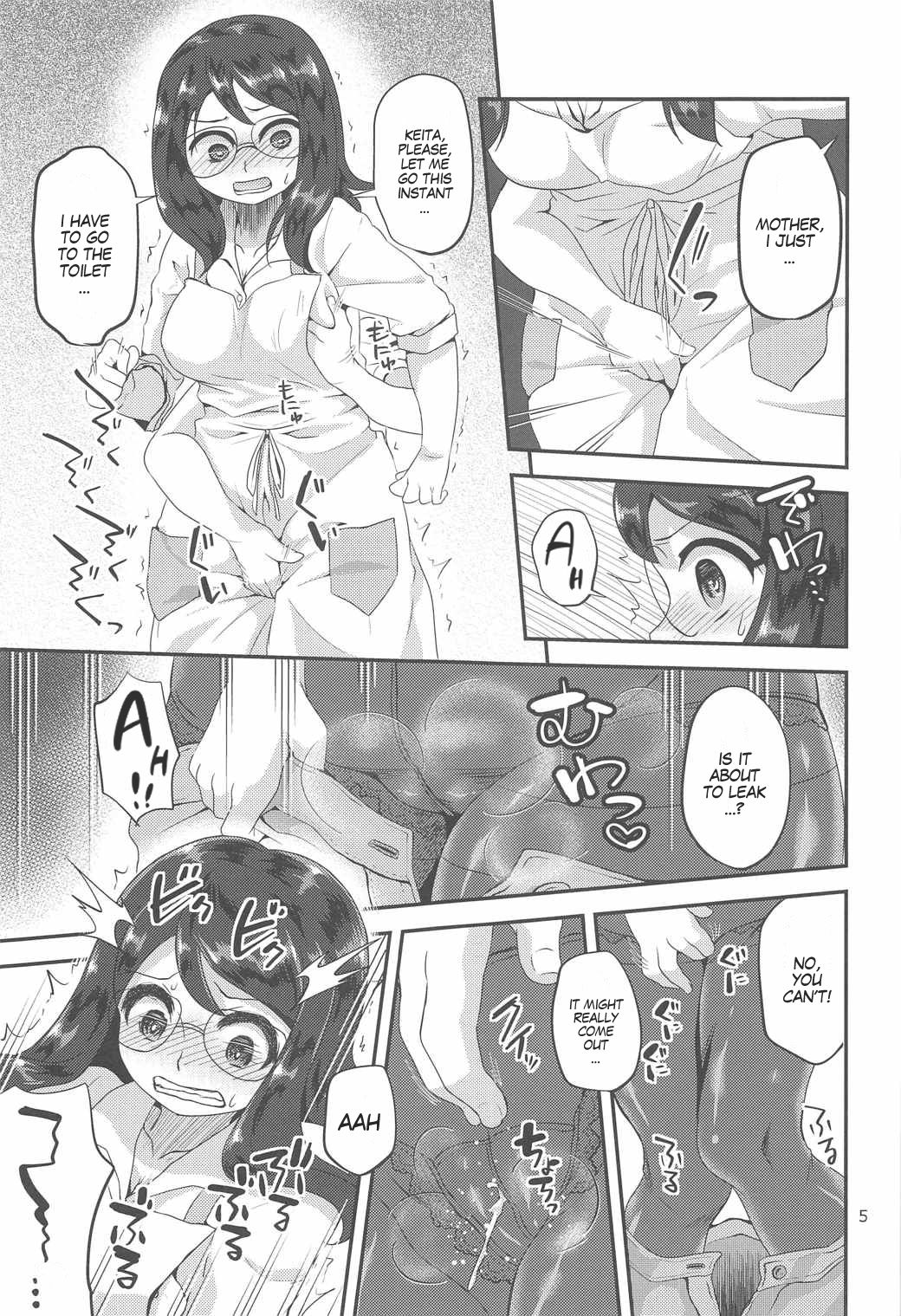Fushouji Oyako to Shoujo no Otanoshimi da nyan! | It's Some Married Mother on Son and Solo Girl action-nyan! page 4 full