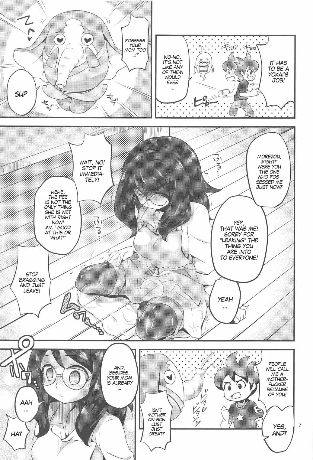 Fushouji Oyako to Shoujo no Otanoshimi da nyan! | It's Some Married Mother on Son and Solo Girl action-nyan! page 6 full