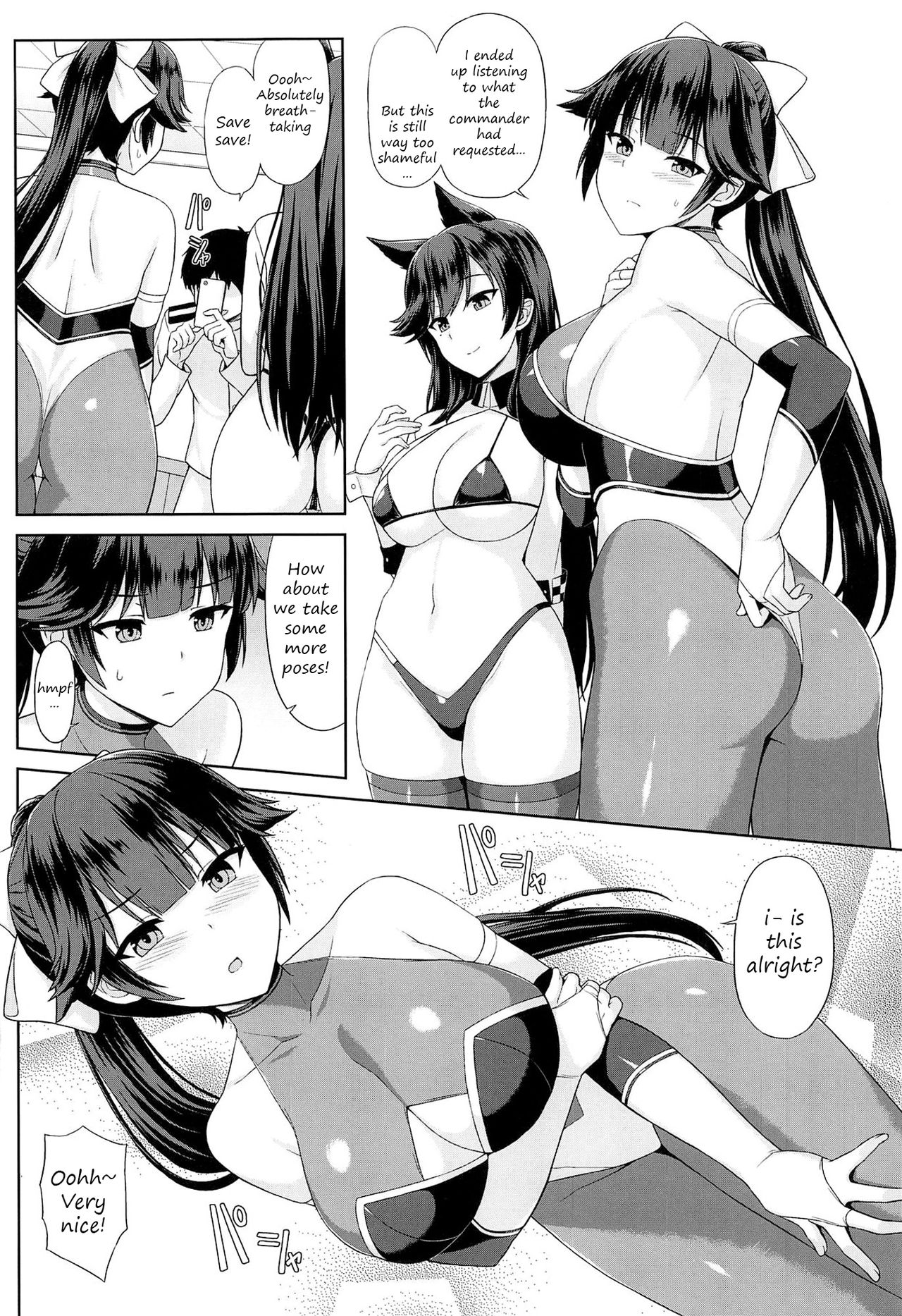 Takao to Atago no Choppiri H na RQ Satsueikai page 4 full