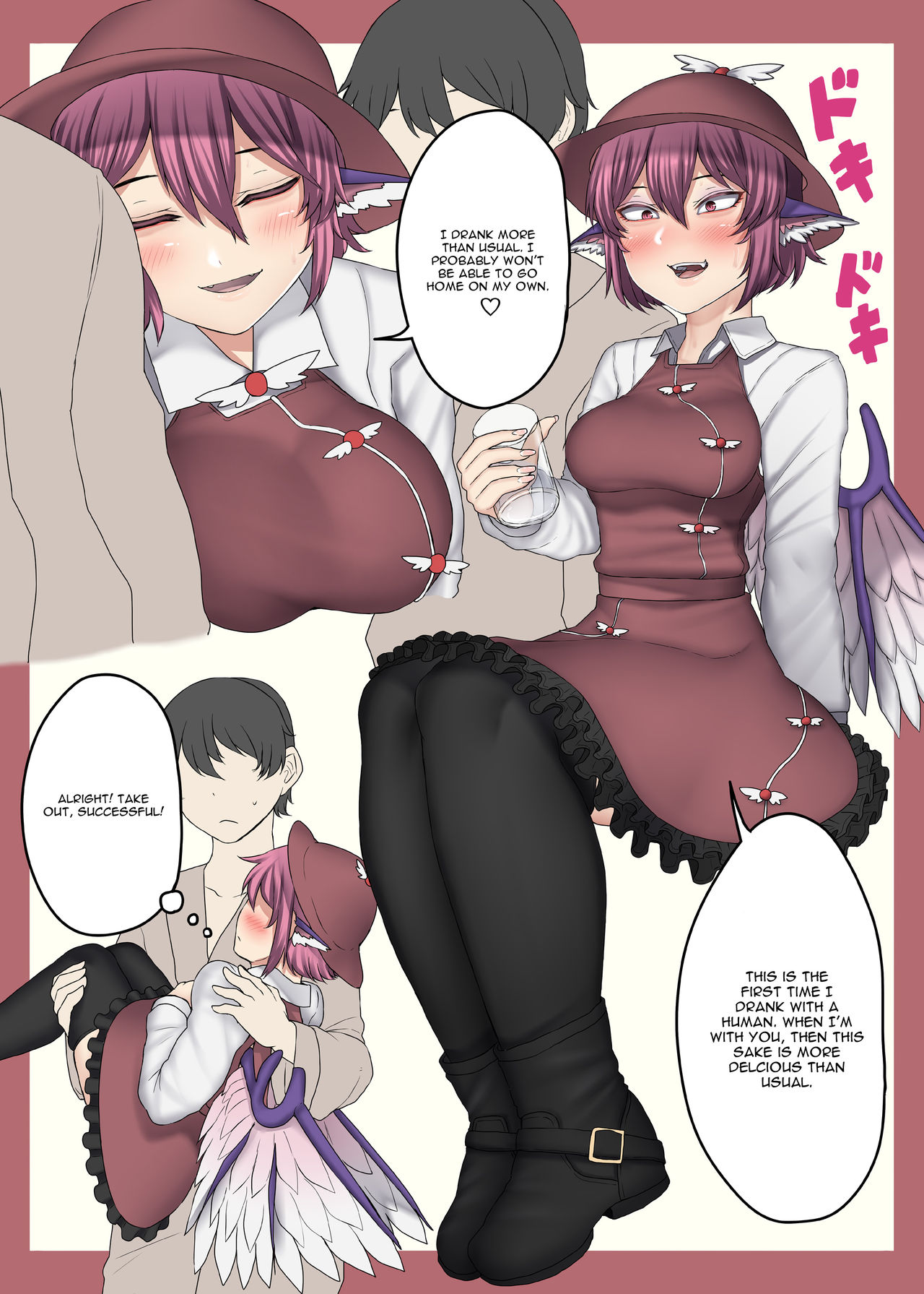 Nicutoka Mystia Bon page 3 full