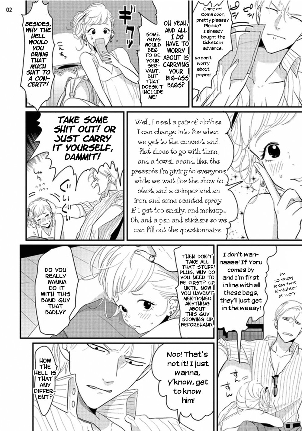 Yoru to Asa no Uta page 9 full