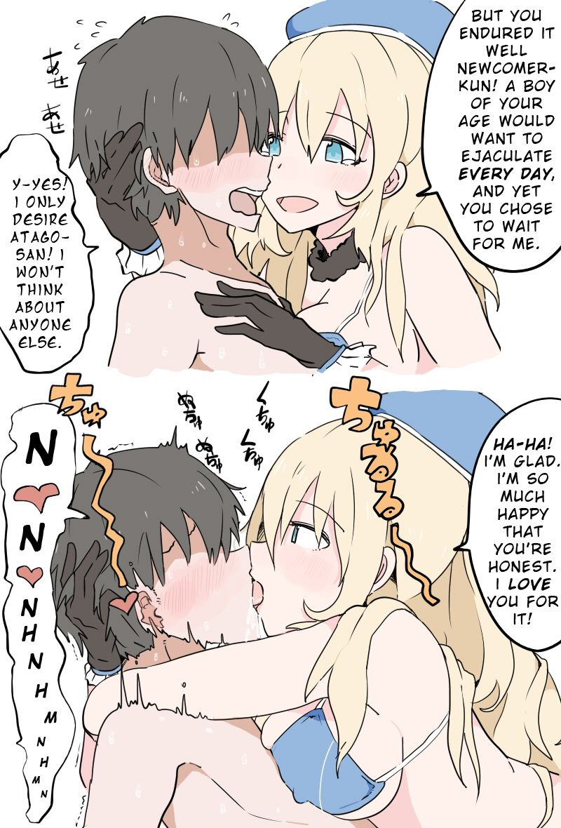 Atago-san ni Shasei Kanri sareru Manga - Zenpen page 2 full