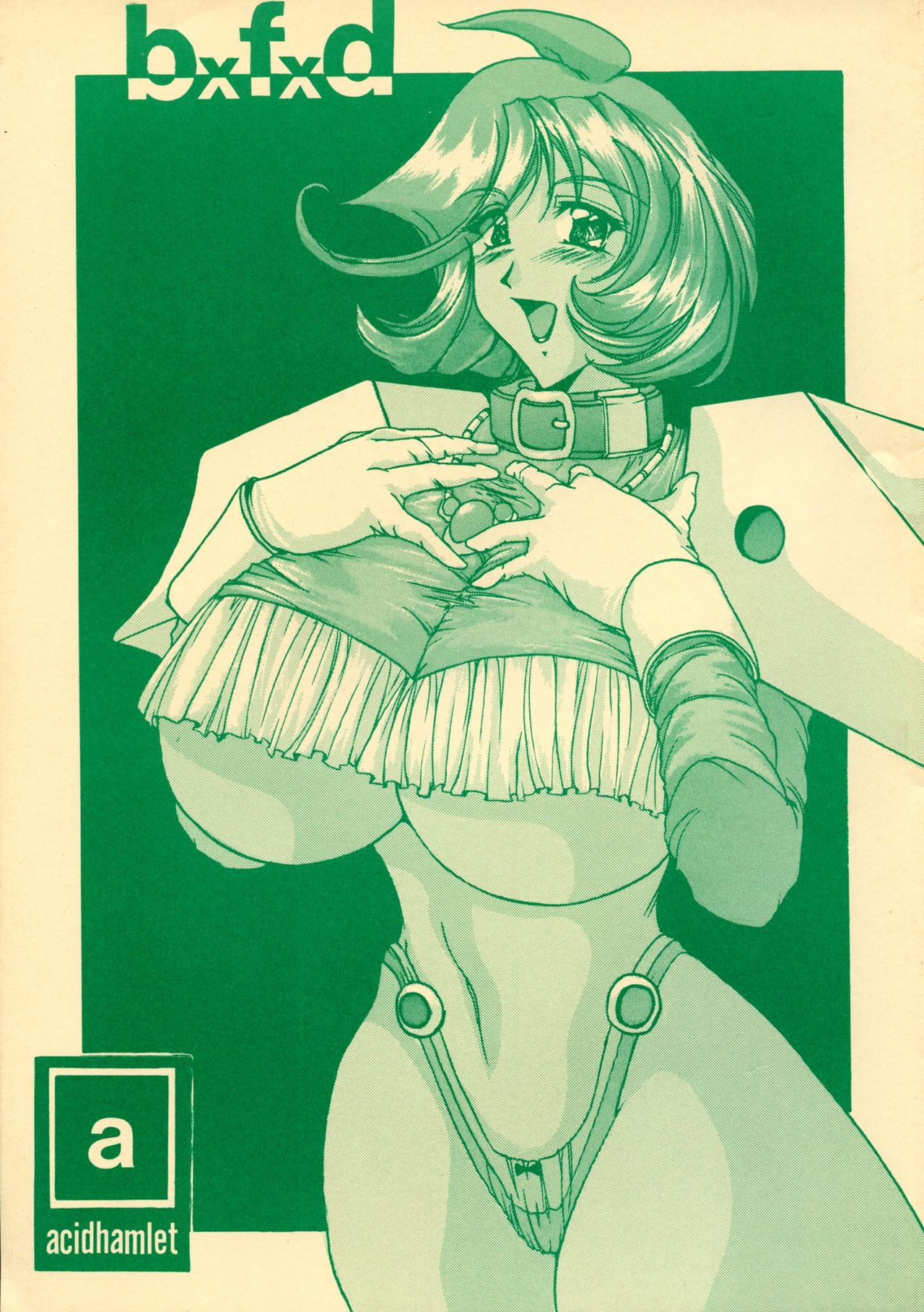 b x f x d page 1 full