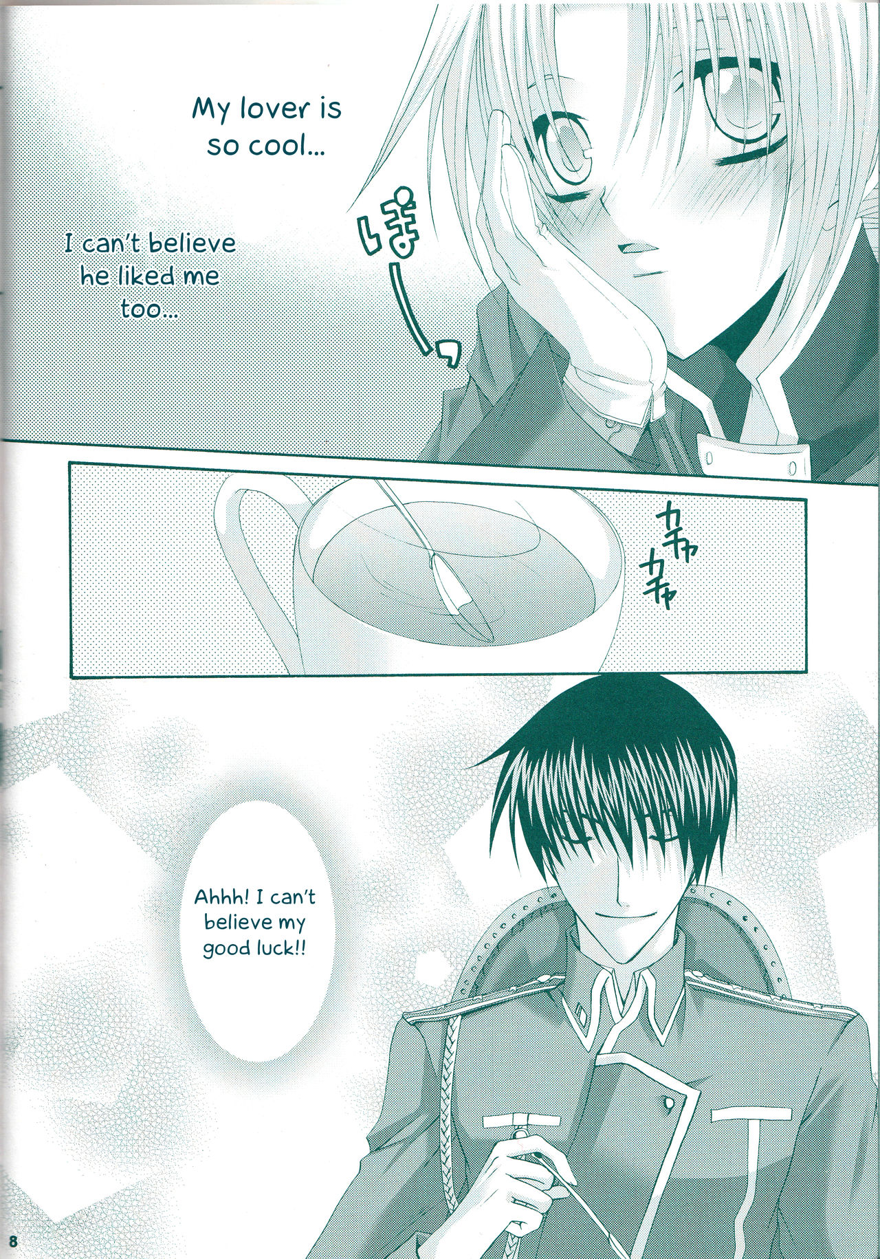 VERY BERRY STRAWBERRY page 7 full