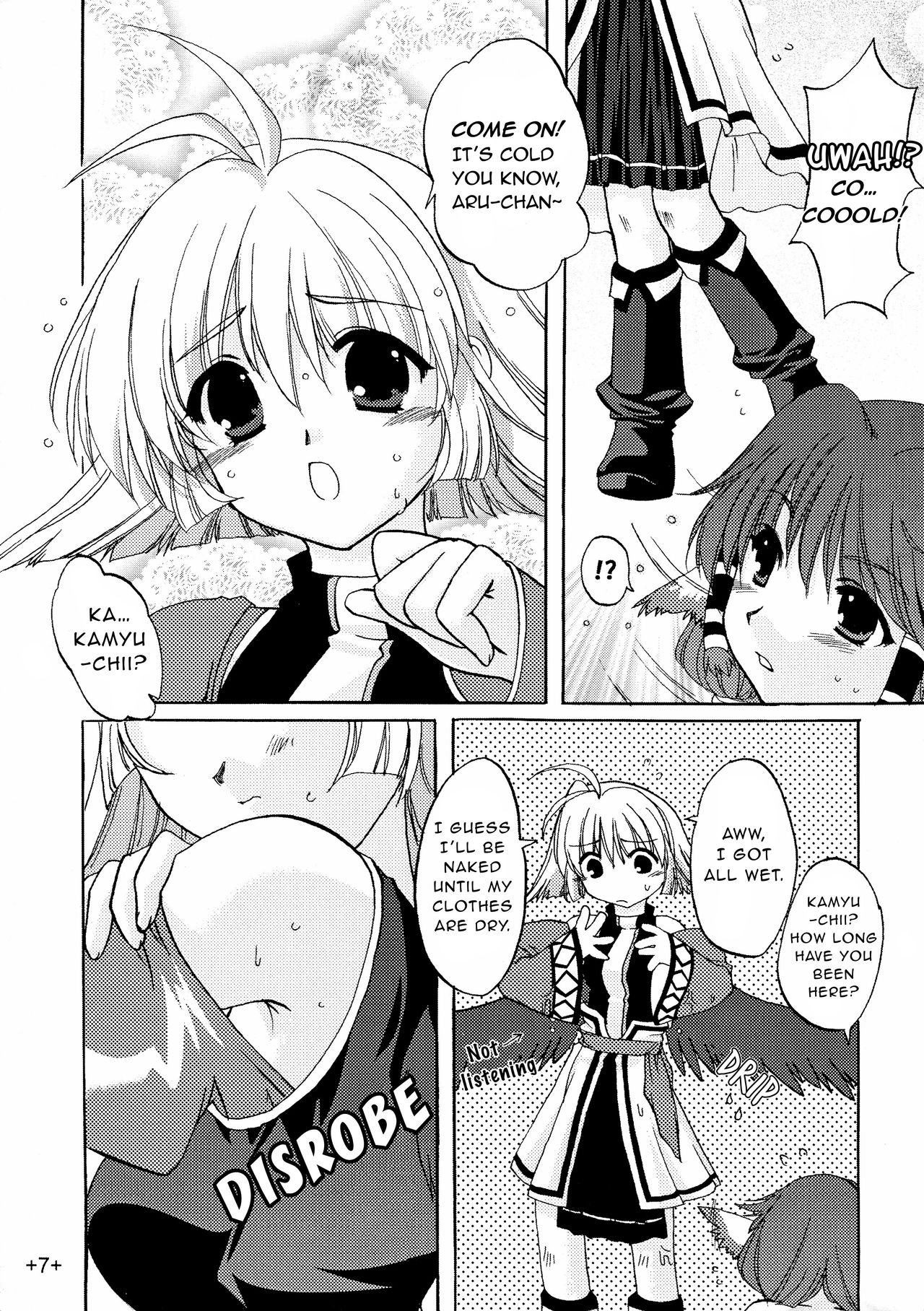Waremono Chuui! | Careful Handling! page 7 full