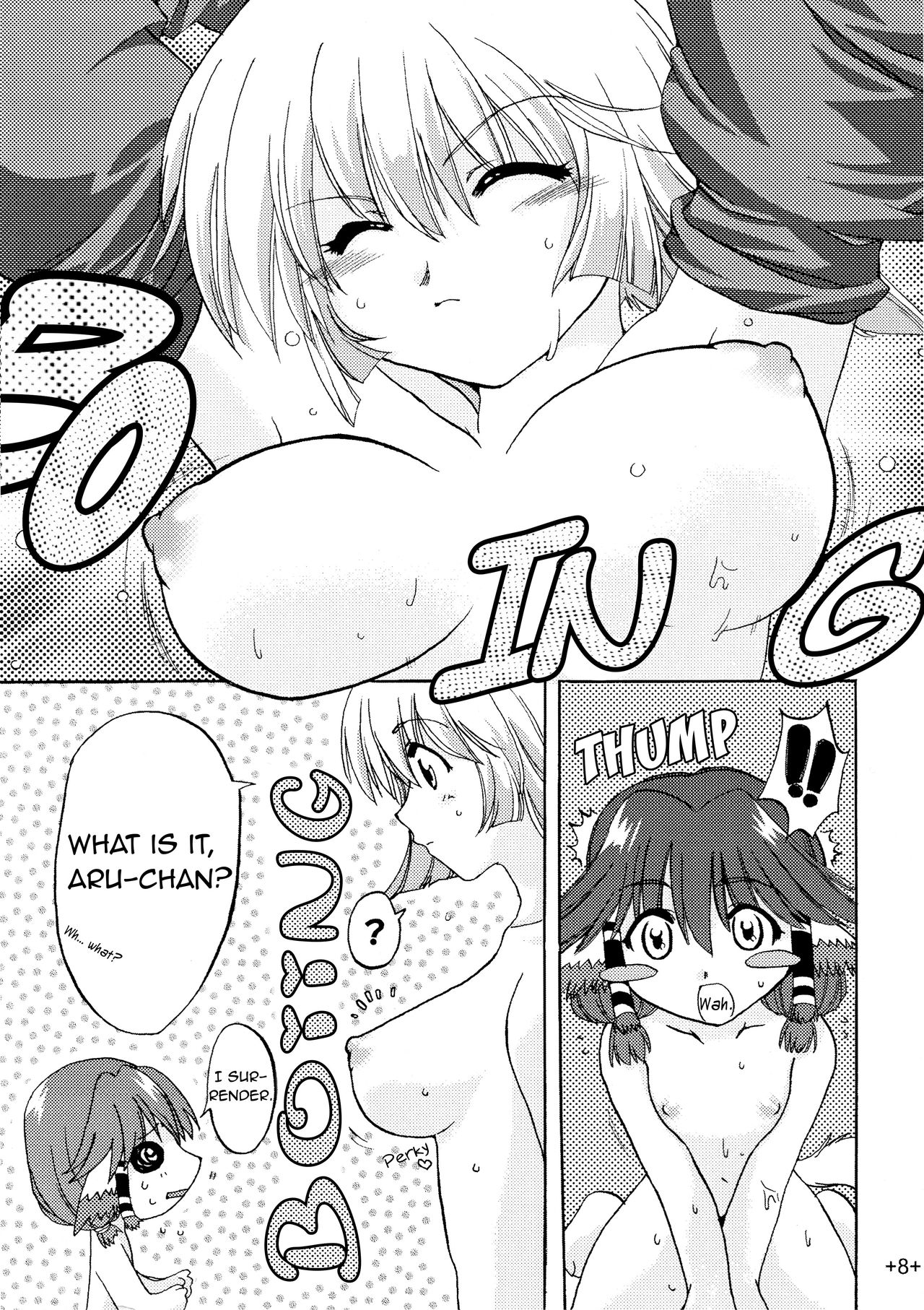 Waremono Chuui! | Careful Handling! page 8 full