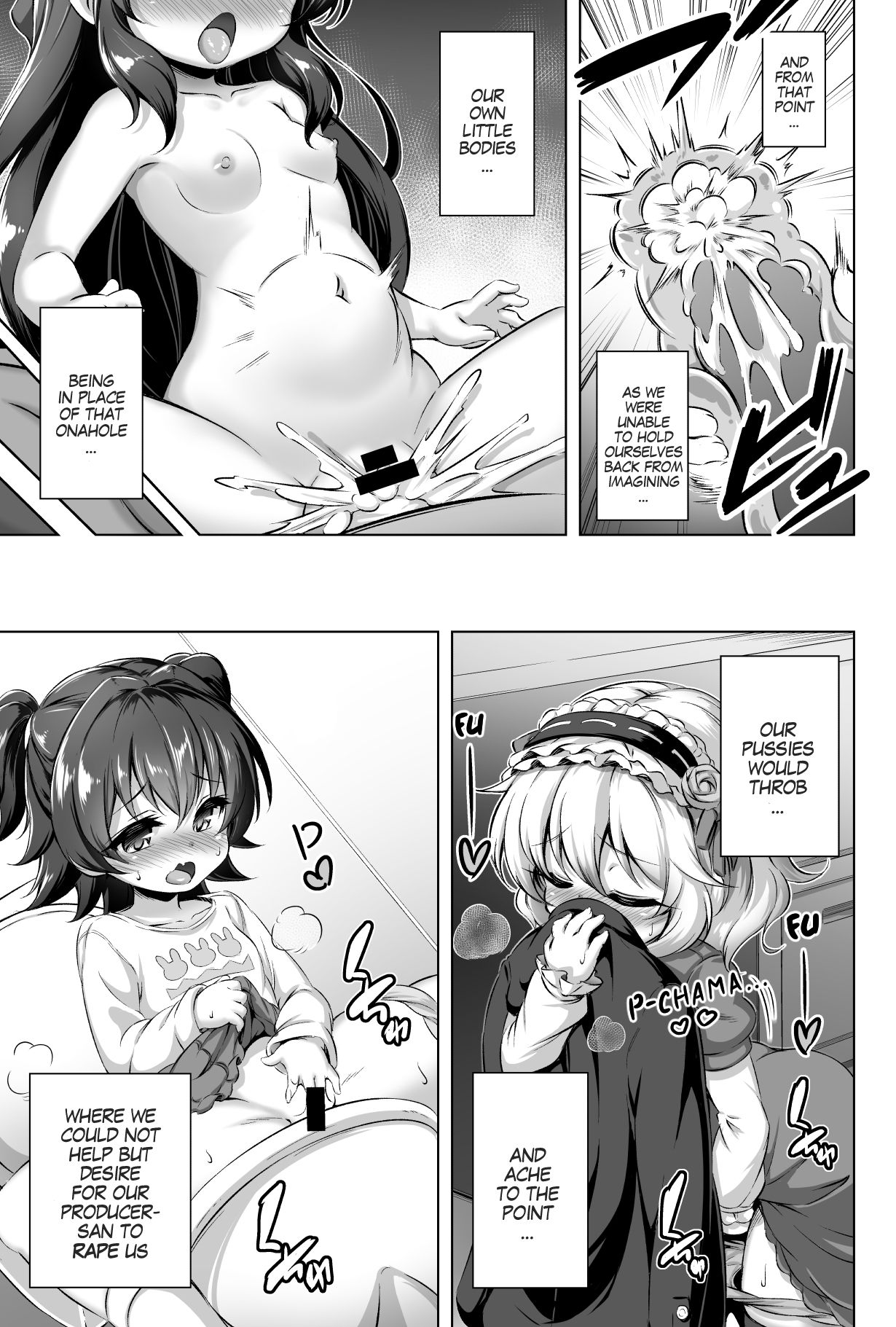 Maso Loli 1 P-san no Ochinpo Dorei ni Naritai | Maso Loli 1 All We Want Is To Become Slaves For P-san's Cock page 4 full