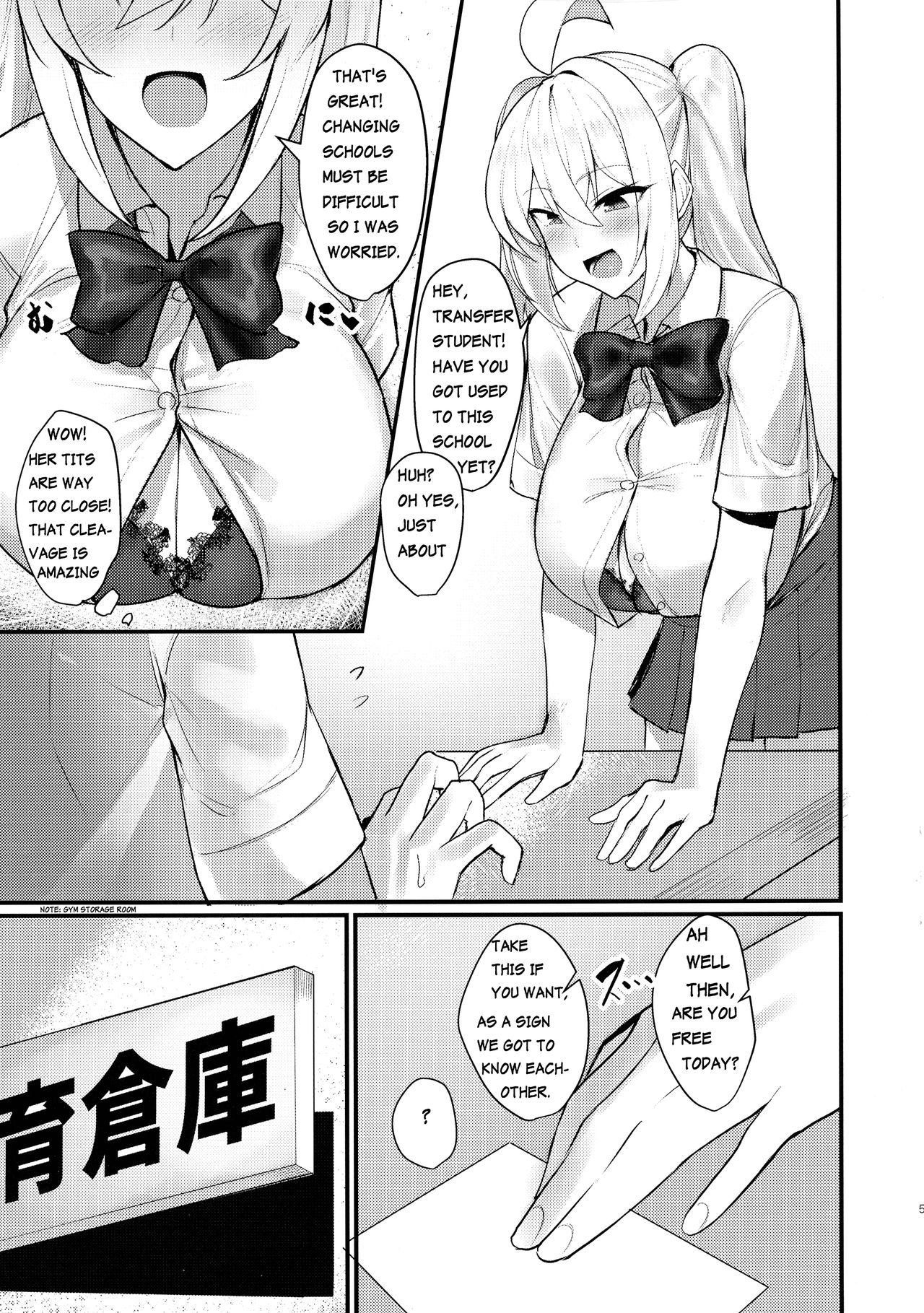 Class no Bakunyuu Gal ga Kininatte Shikatanai! | I Can't Help But Think About The Gyaru With Massive Breasts In My Class page 5 full