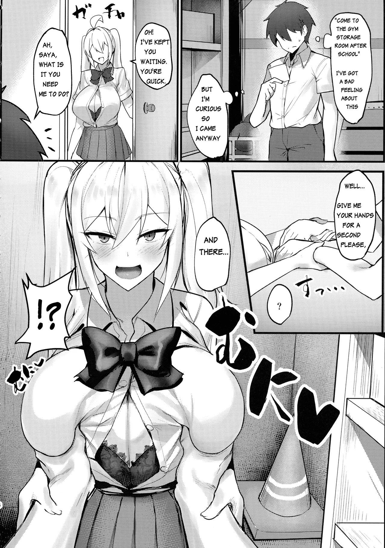Class no Bakunyuu Gal ga Kininatte Shikatanai! | I Can't Help But Think About The Gyaru With Massive Breasts In My Class page 6 full