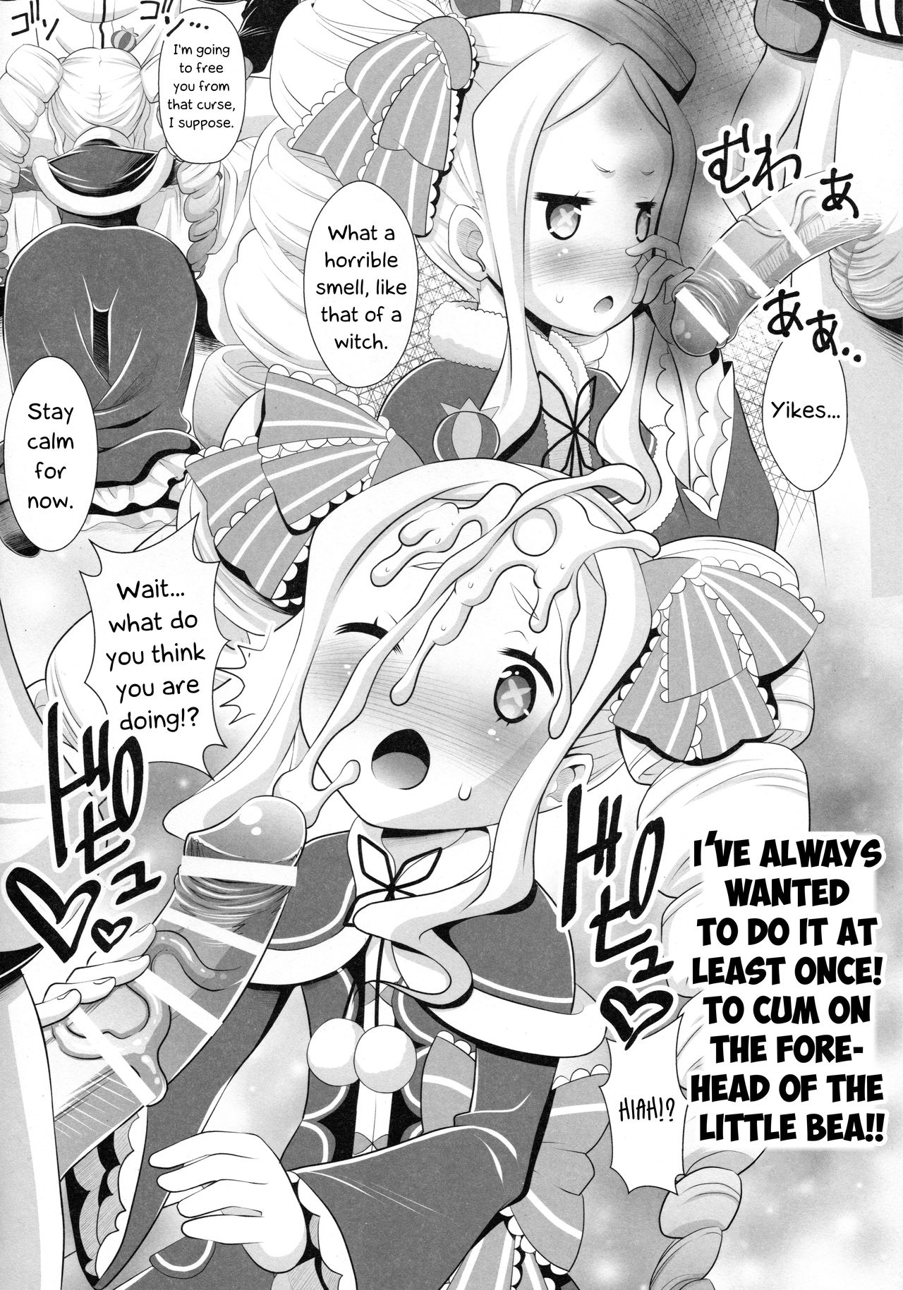 Re:Zero na Maid-san | The Maids of Re:Zero page 9 full