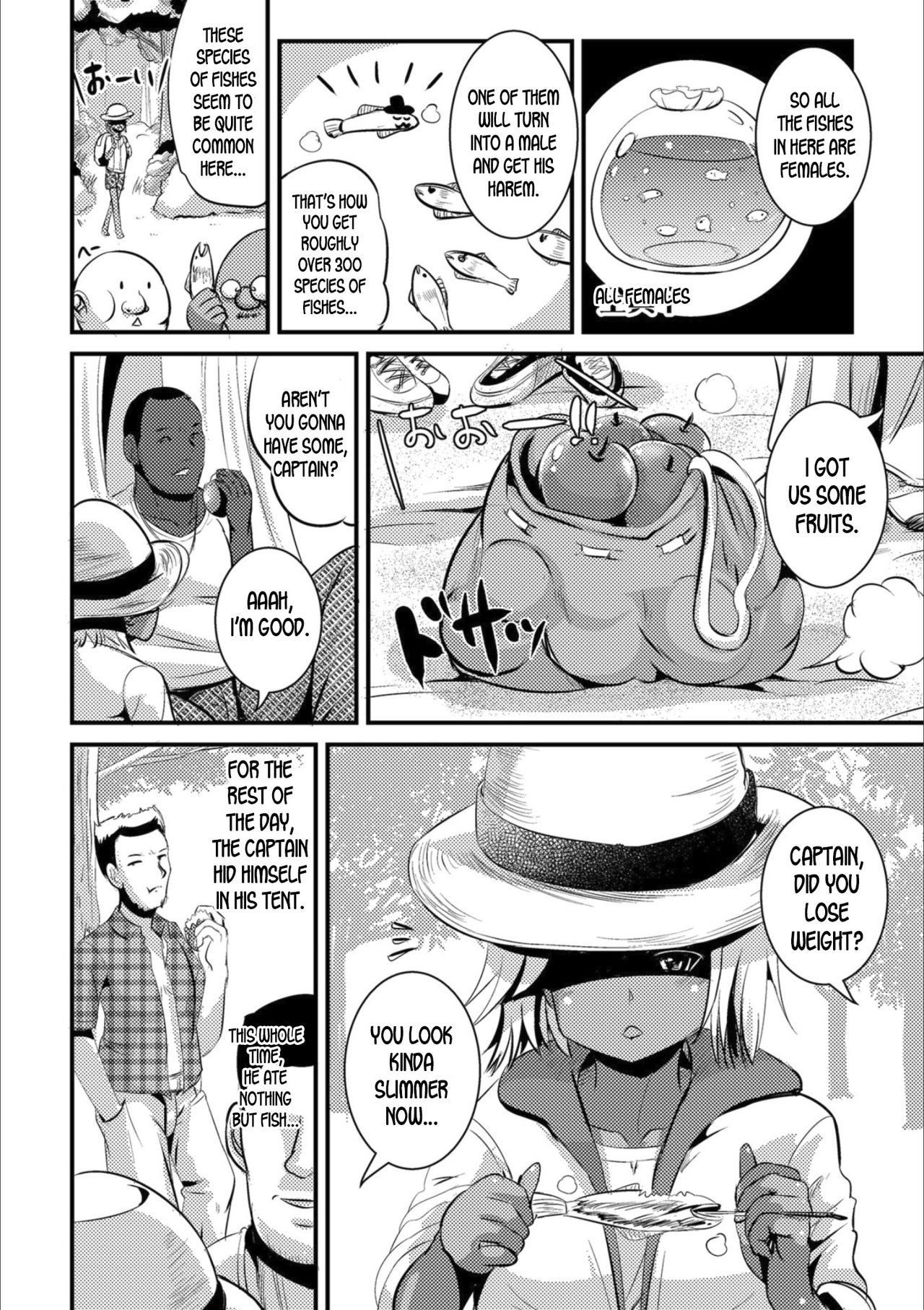 Yuusei Senjuku | Protandry page 4 full