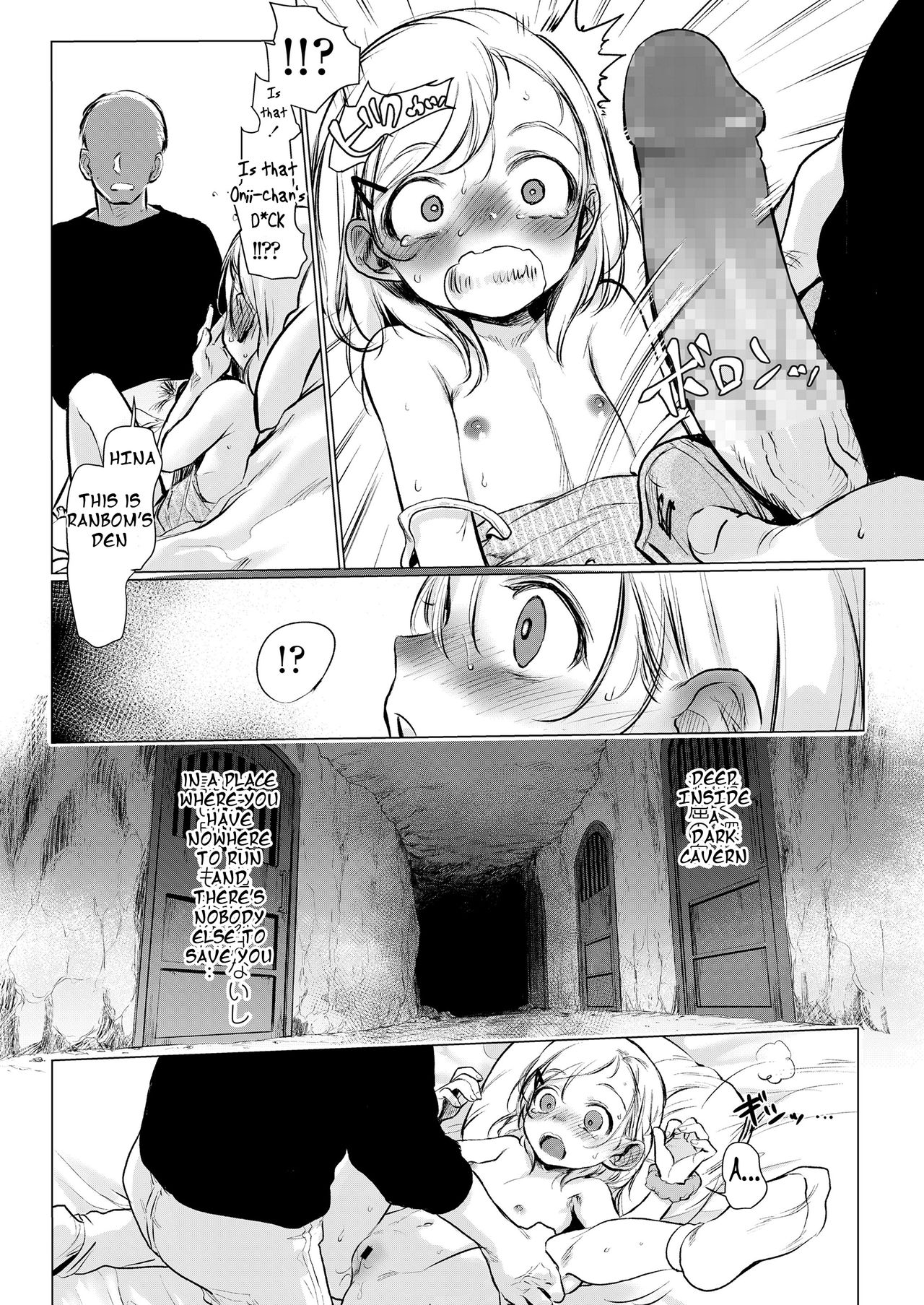 Gokko Asobi. | Playing Pretend page 10 full