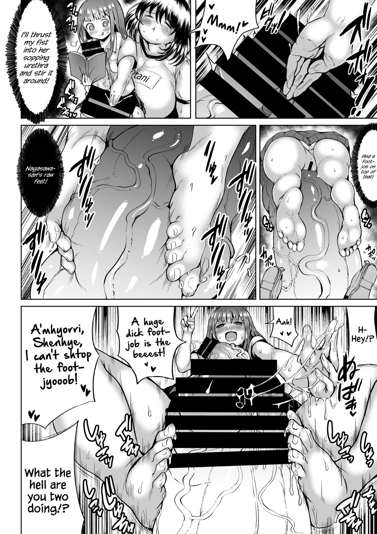 Shiritsu Sousei Jogakuen page 10 full