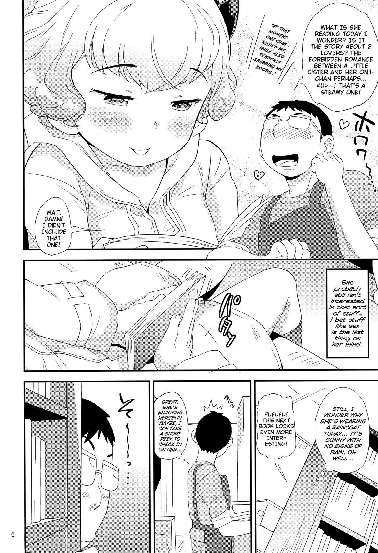 Momo Hada | Peach Skin page 6 full