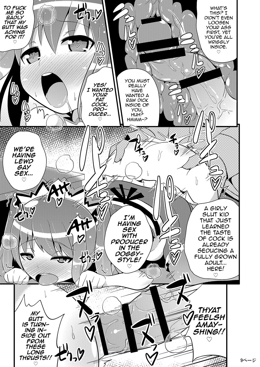 Comic Furechin 2014-08 page 8 full