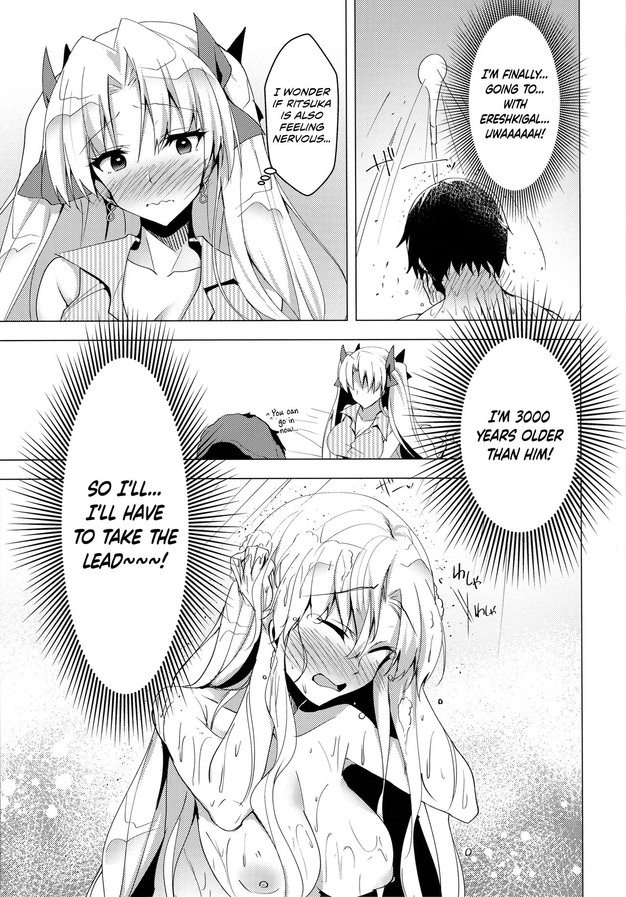 Ereshkigal to Luluhawa Date | Luluhawa Date with Ereshkigal page 10 full