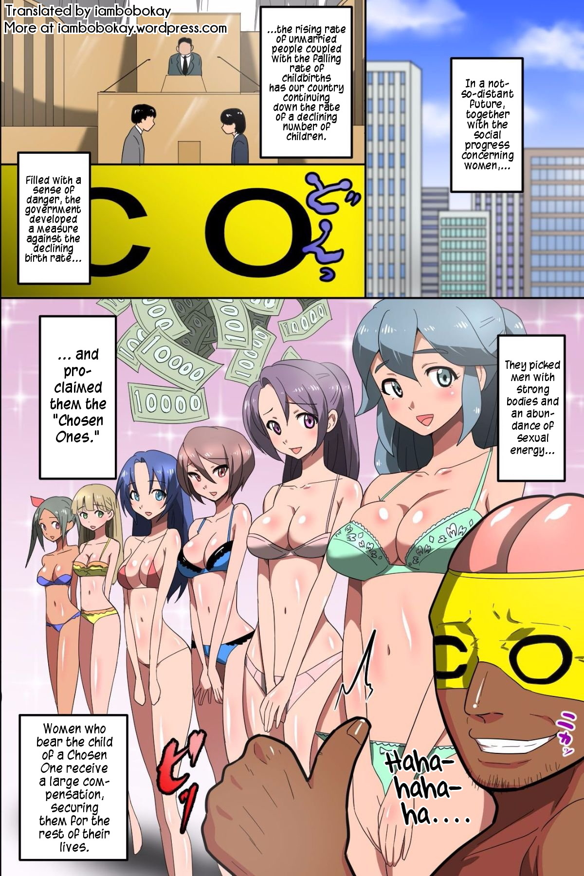Itsudemo, Dokodemo, Donna Onna Demo Gouhouteki ni Haramase OK ni Nattara page 2 full