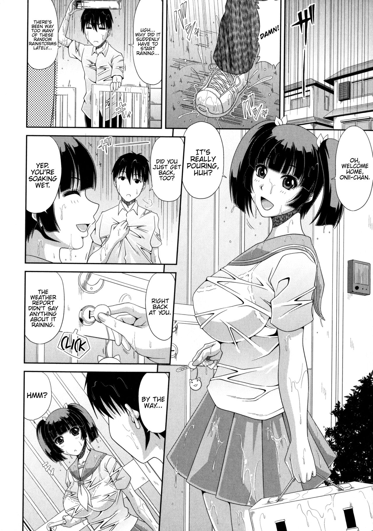 Ore to Imouto no . page 2 full