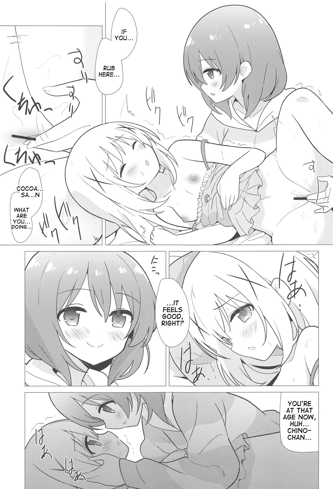 Onee-chan to Yuri ni Mezameru Hon page 6 full