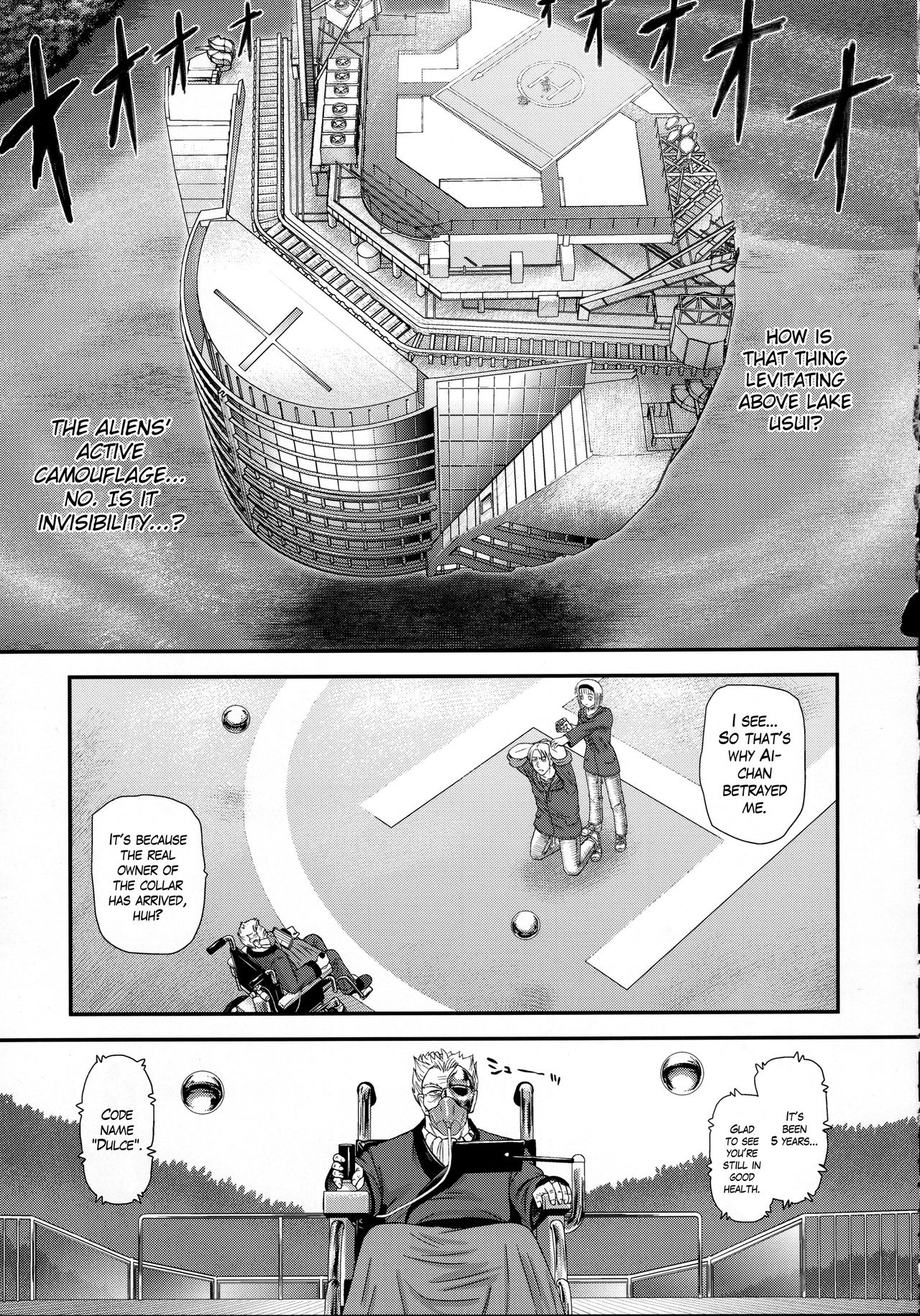 DR:II ep.7 ~Dulce Report~ page 8 full