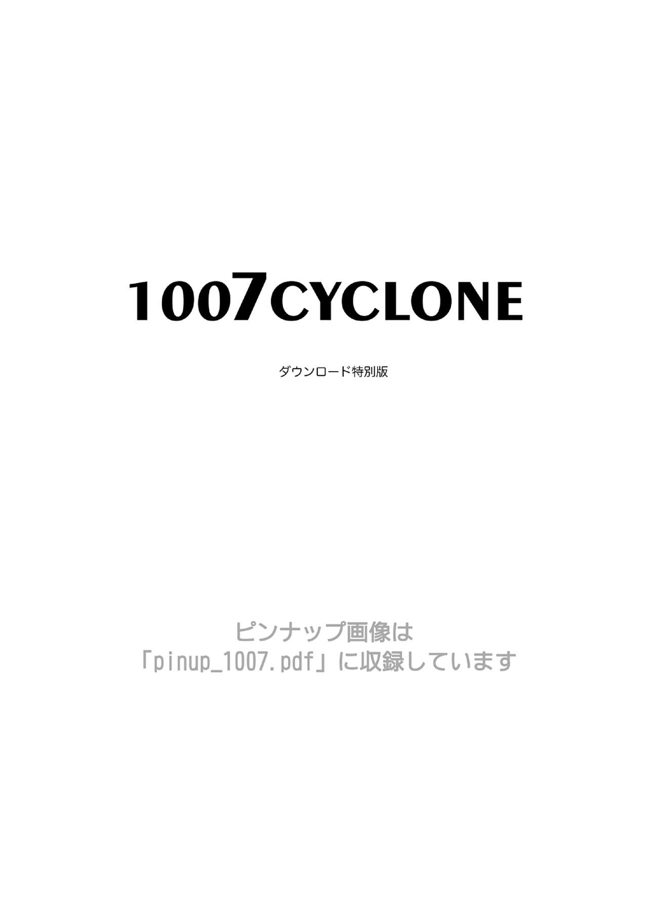 1007CYCLONE page 2 full