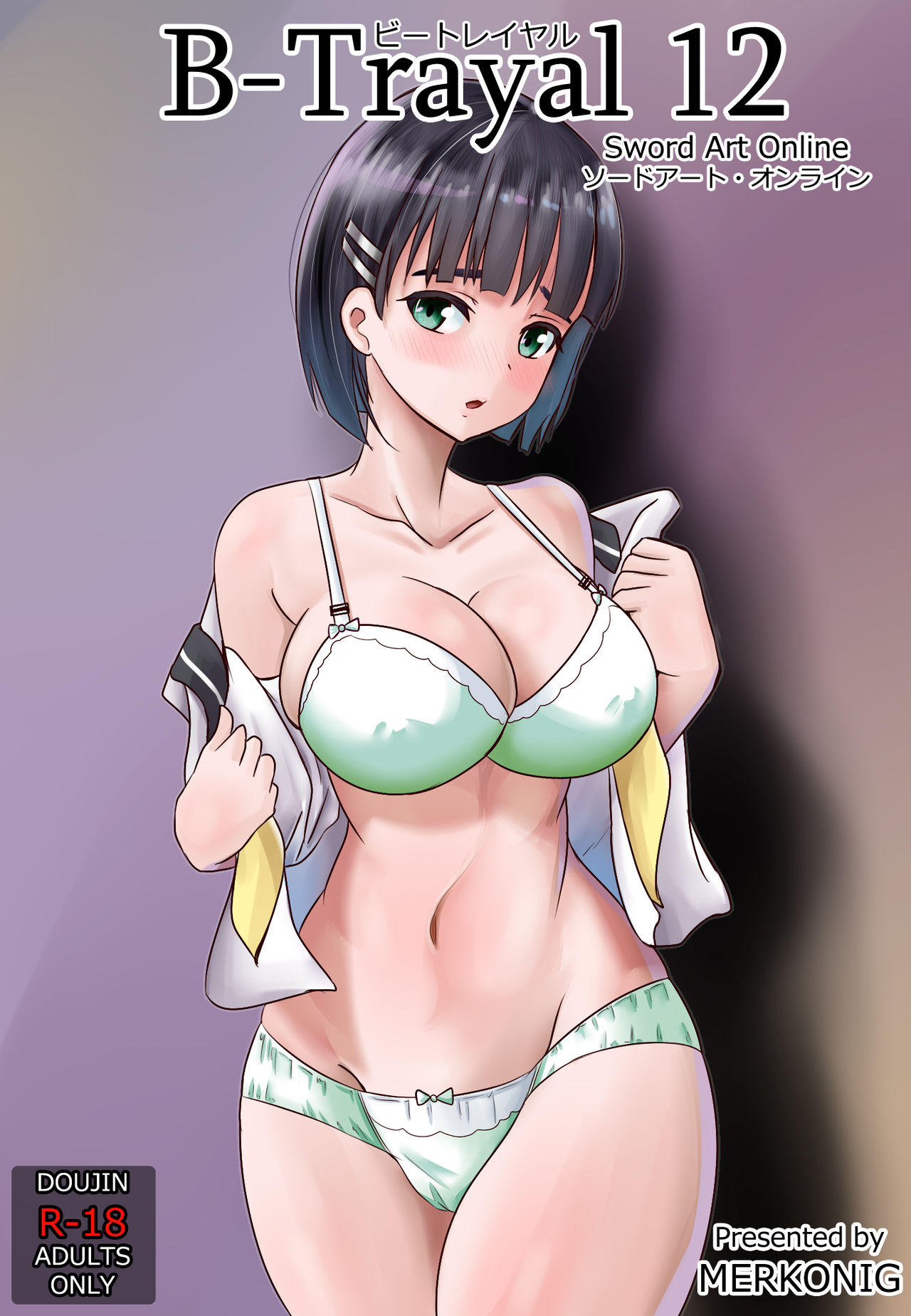 B-Trayal 12 page 1 full