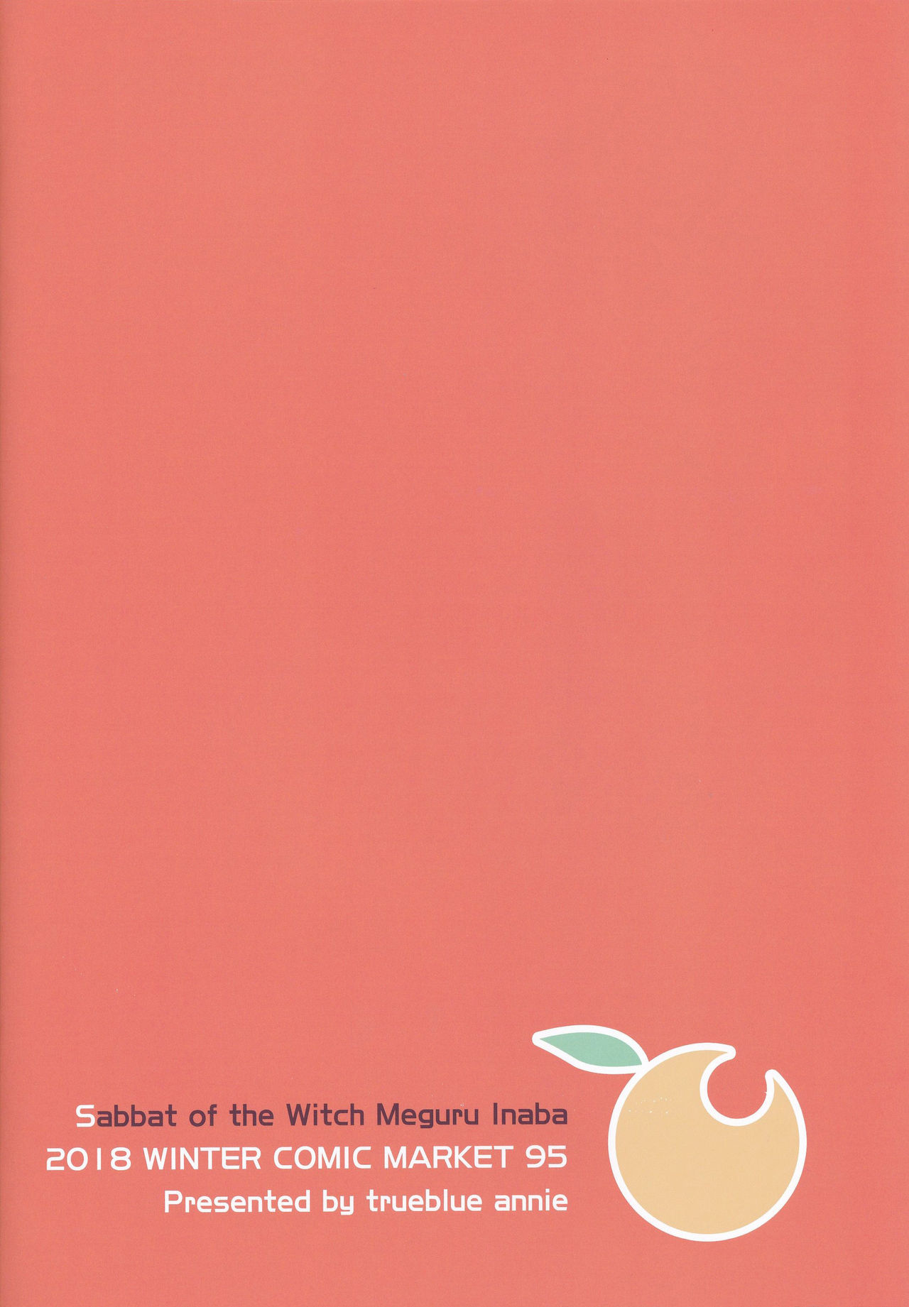 Cos Shite Shiyo! Kouhai Hen | Let's Do It With Cosplay! Kouhai Edition page 2 full