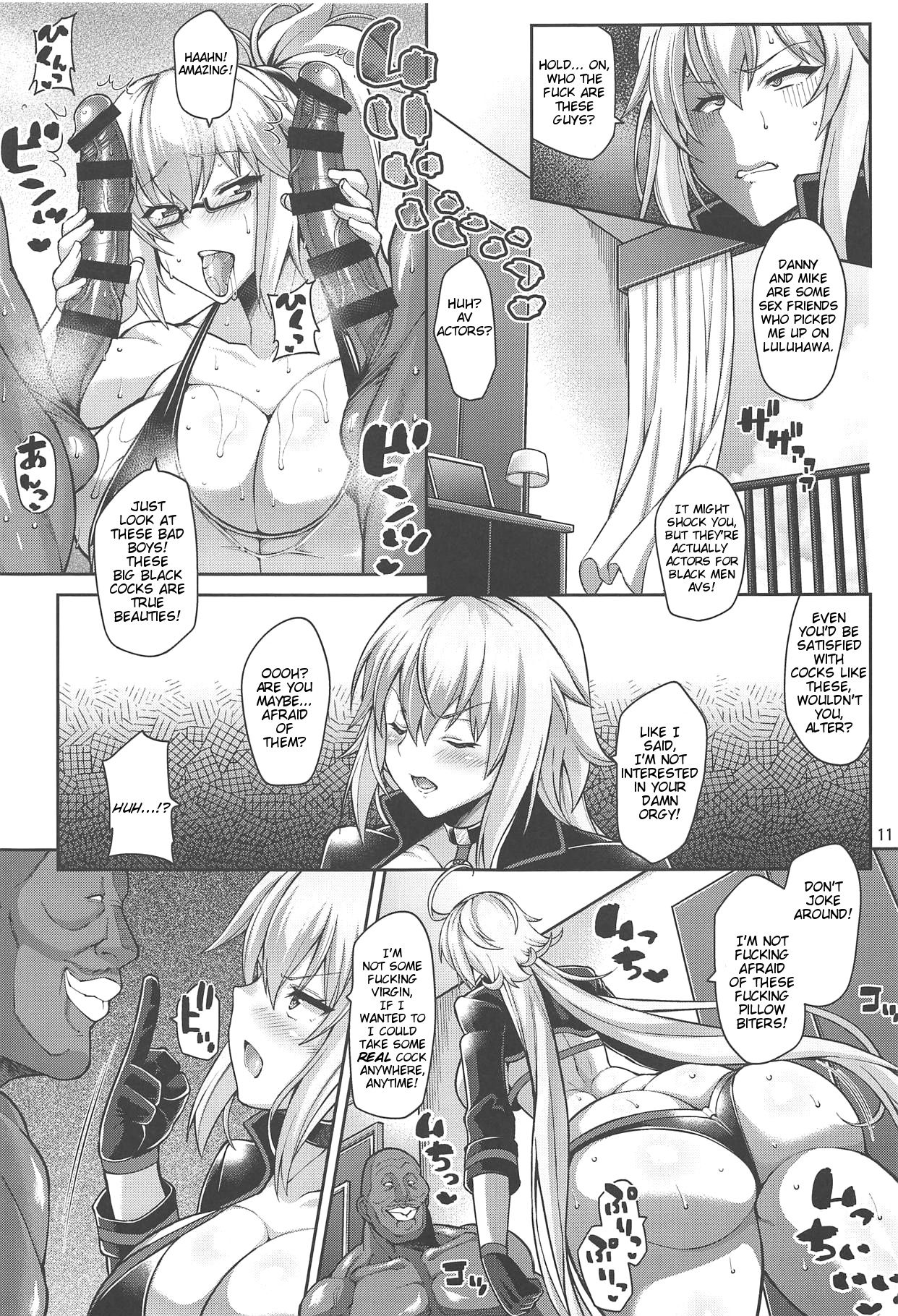 Seijo no Yaribeya | Holy Women's Fuck Room page 10 full