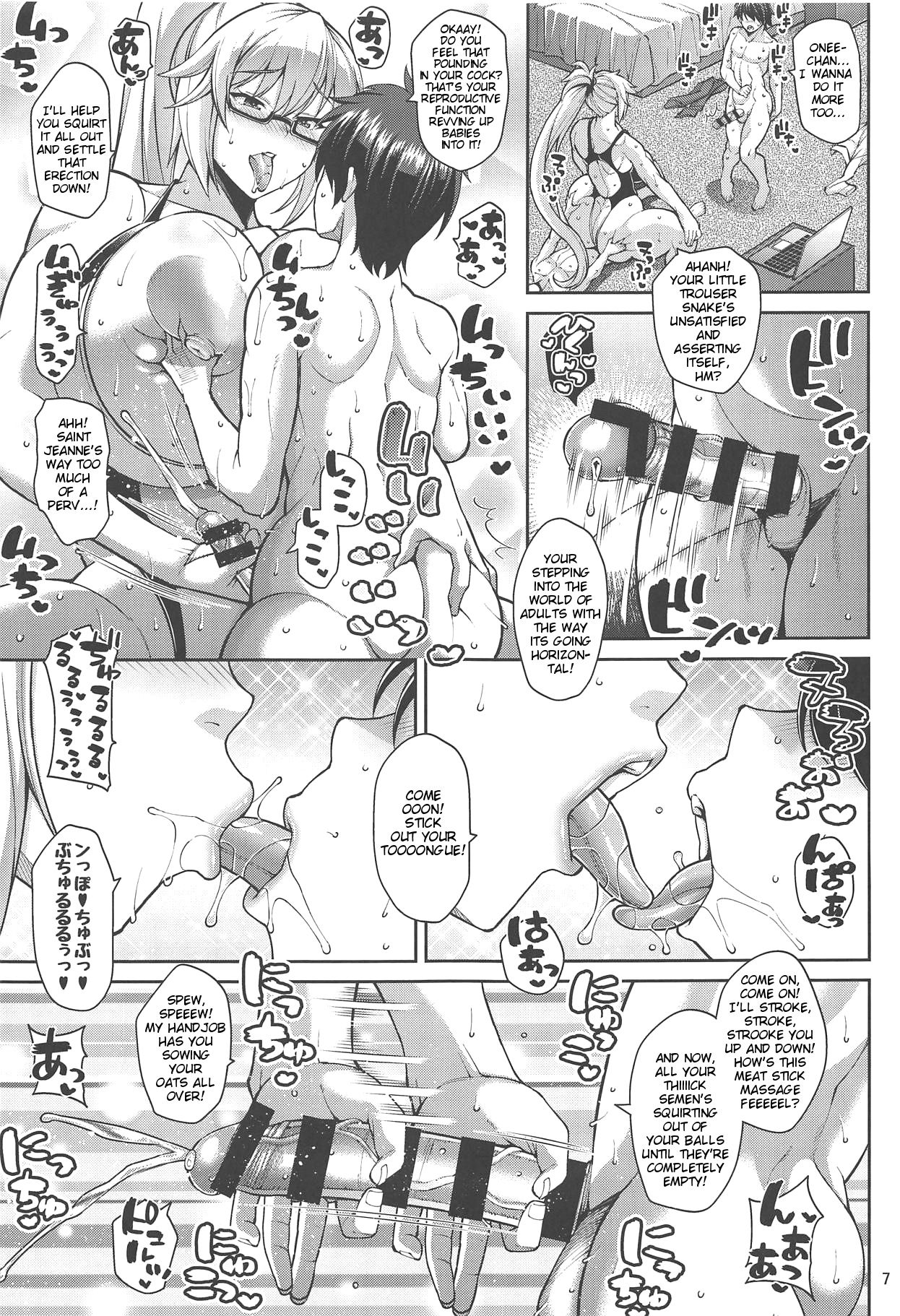Seijo no Yaribeya | Holy Women's Fuck Room page 6 full