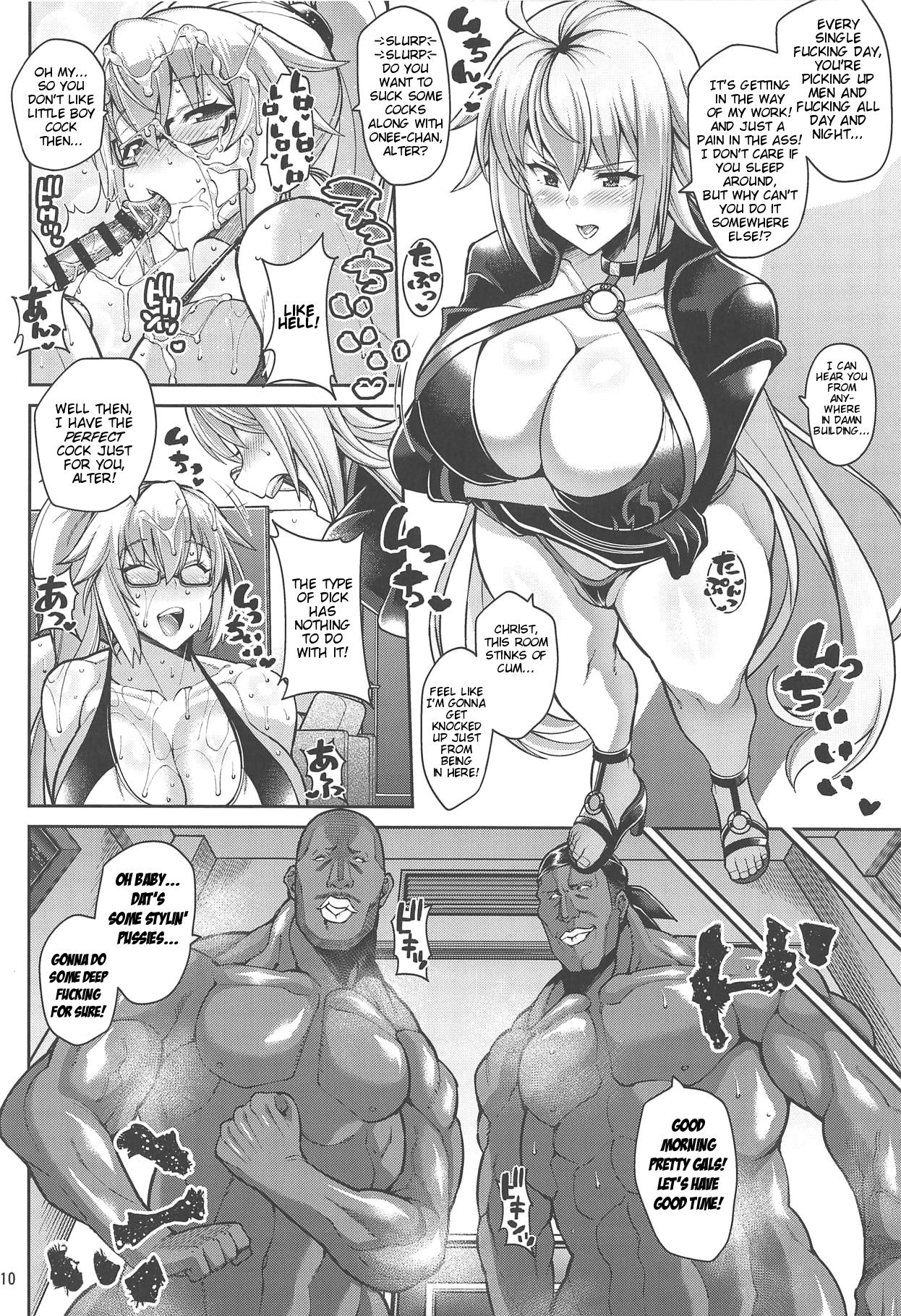 Seijo no Yaribeya | Holy Women's Fuck Room page 9 full