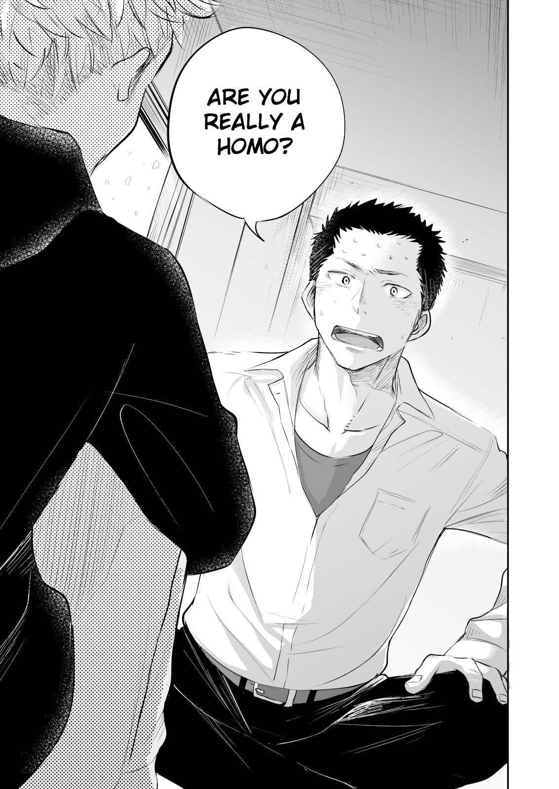 Honto ni Homo na no? page 6 full