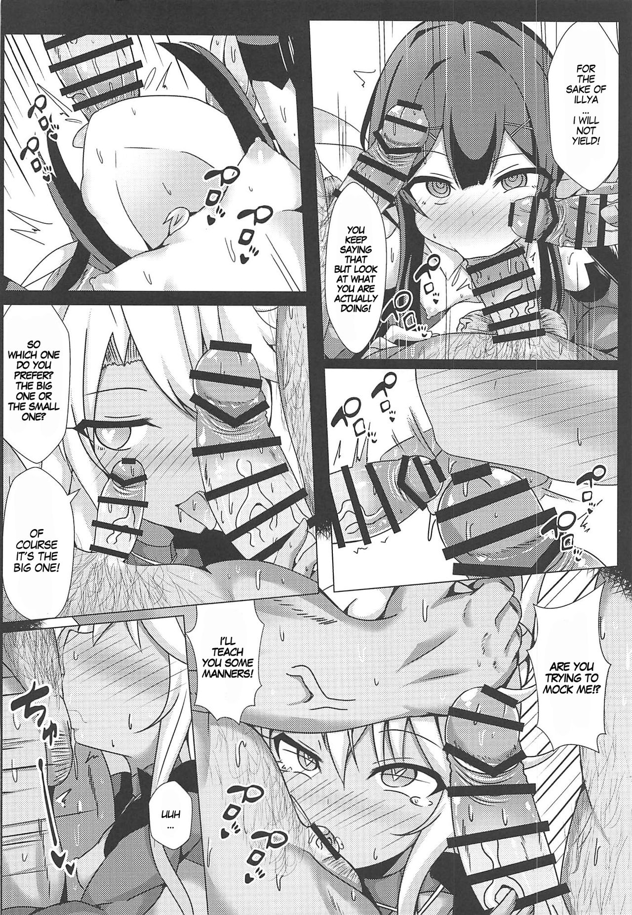 Mahou no Koushuu Toile Illya FUCK 2!! Benki Saiin 2nd! | Magic Public Toilet Girl Illya Endless FUCK 2!! page 5 full